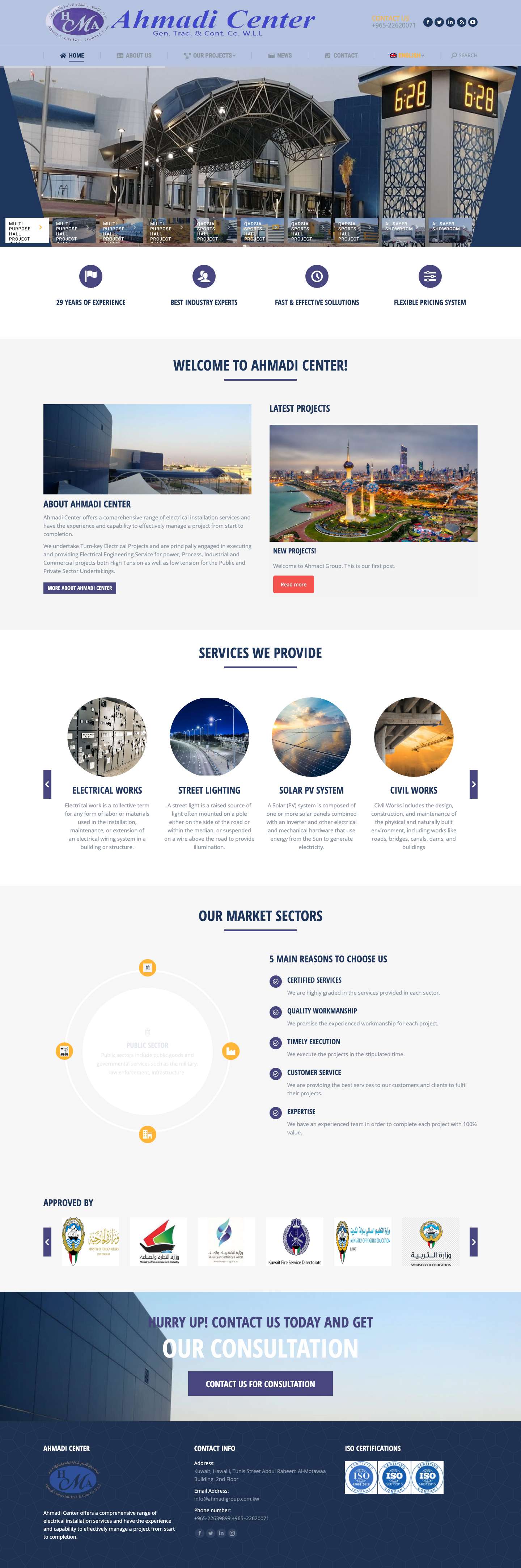 Ahmadi Group – Electrical Contracting Company in Kuwait - Full Screenshot