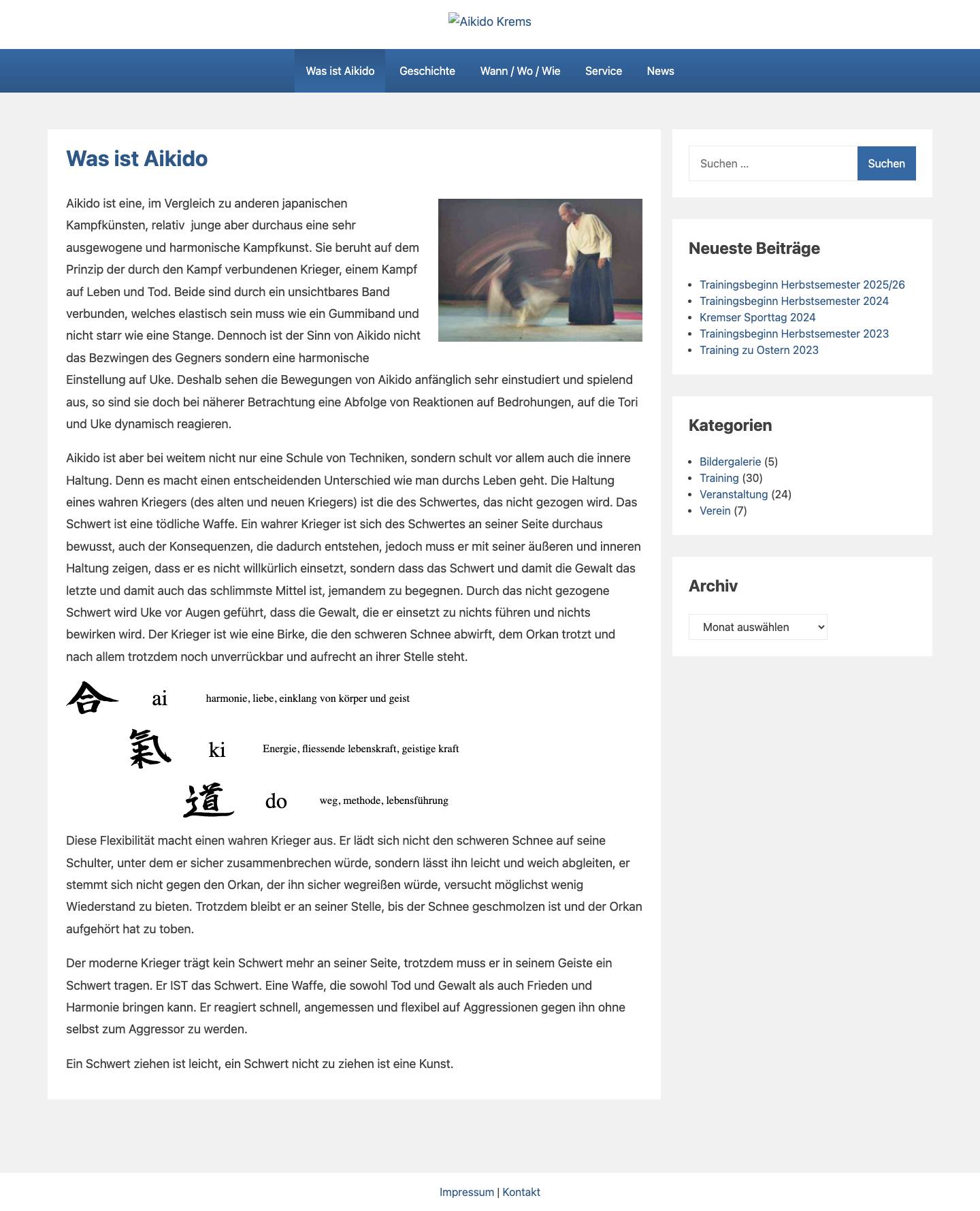 Aikido Krems - Full Screenshot