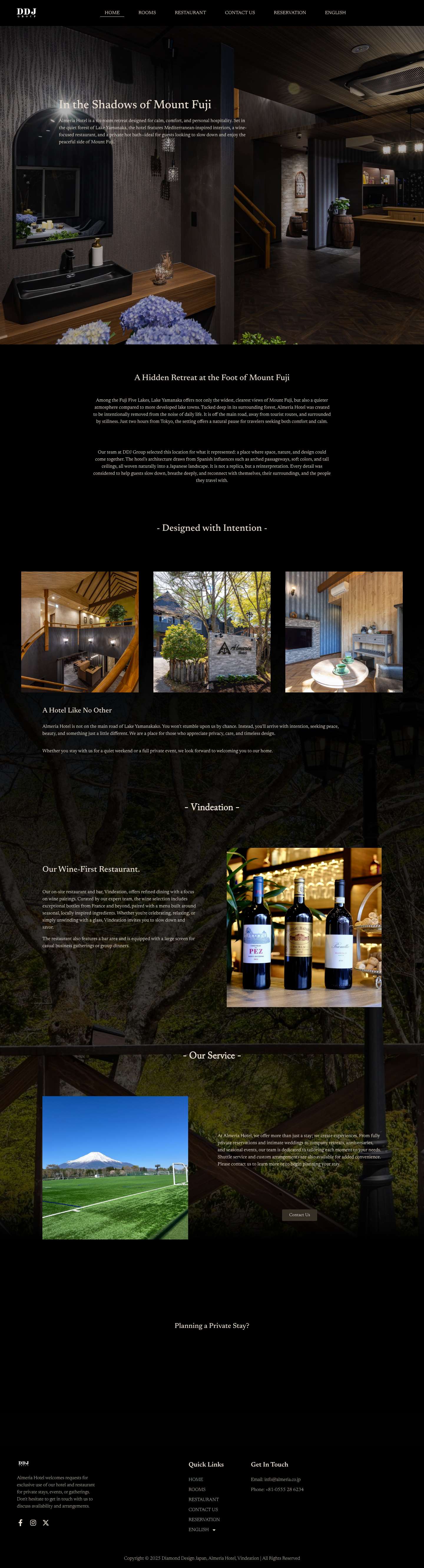 Almeria Hotel in Yamanakako - A Private Retreat at Mt.Fuji - Full Screenshot