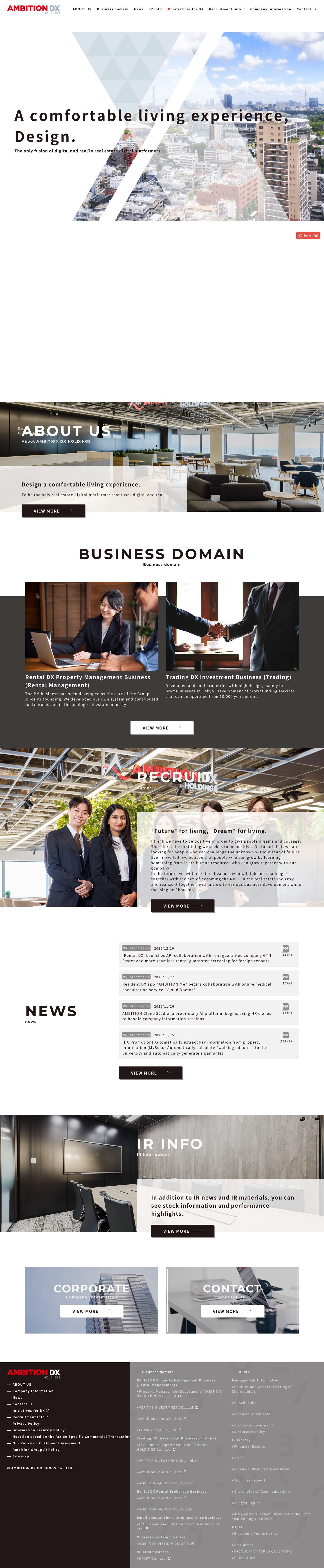 TOPページ - 株式会社アンビション DX ホールディングス - Full Screenshot