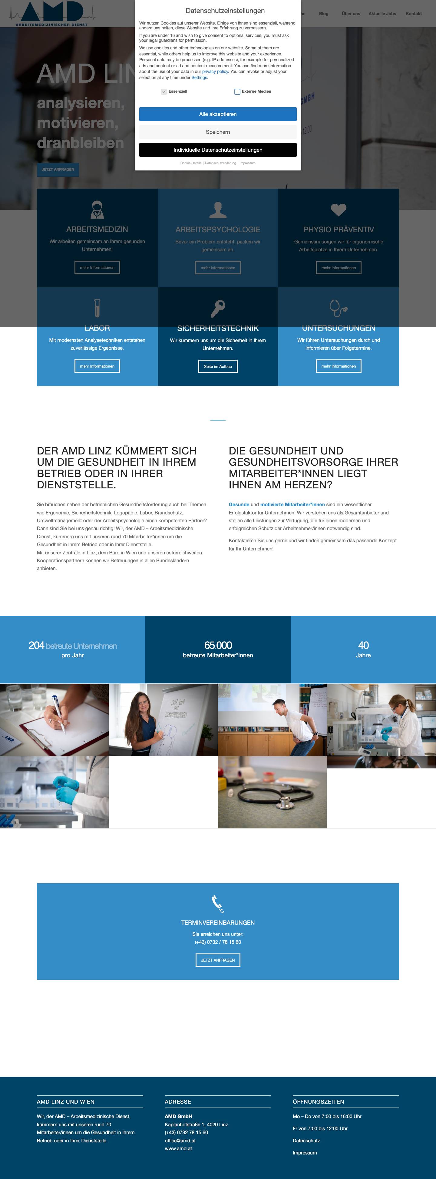 Home - AMD - Full Screenshot