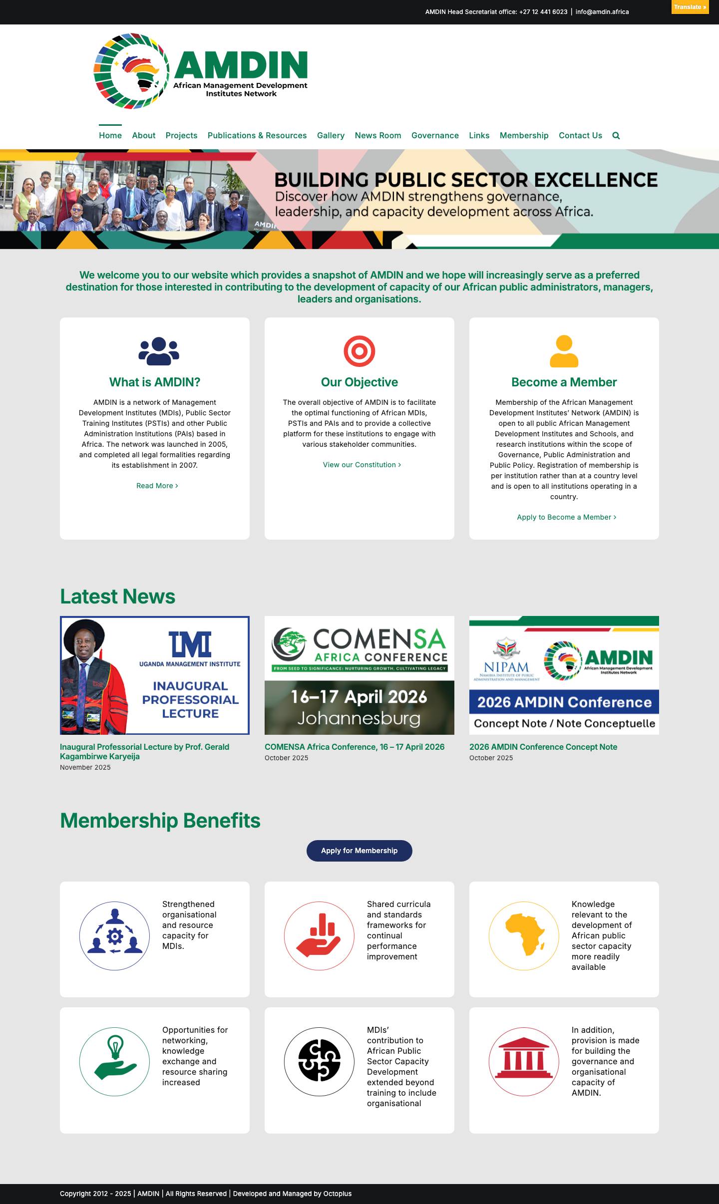 African Management Development Institutes’ Network (AMDIN) – African Management Development Institutes’ Network - Full Screenshot
