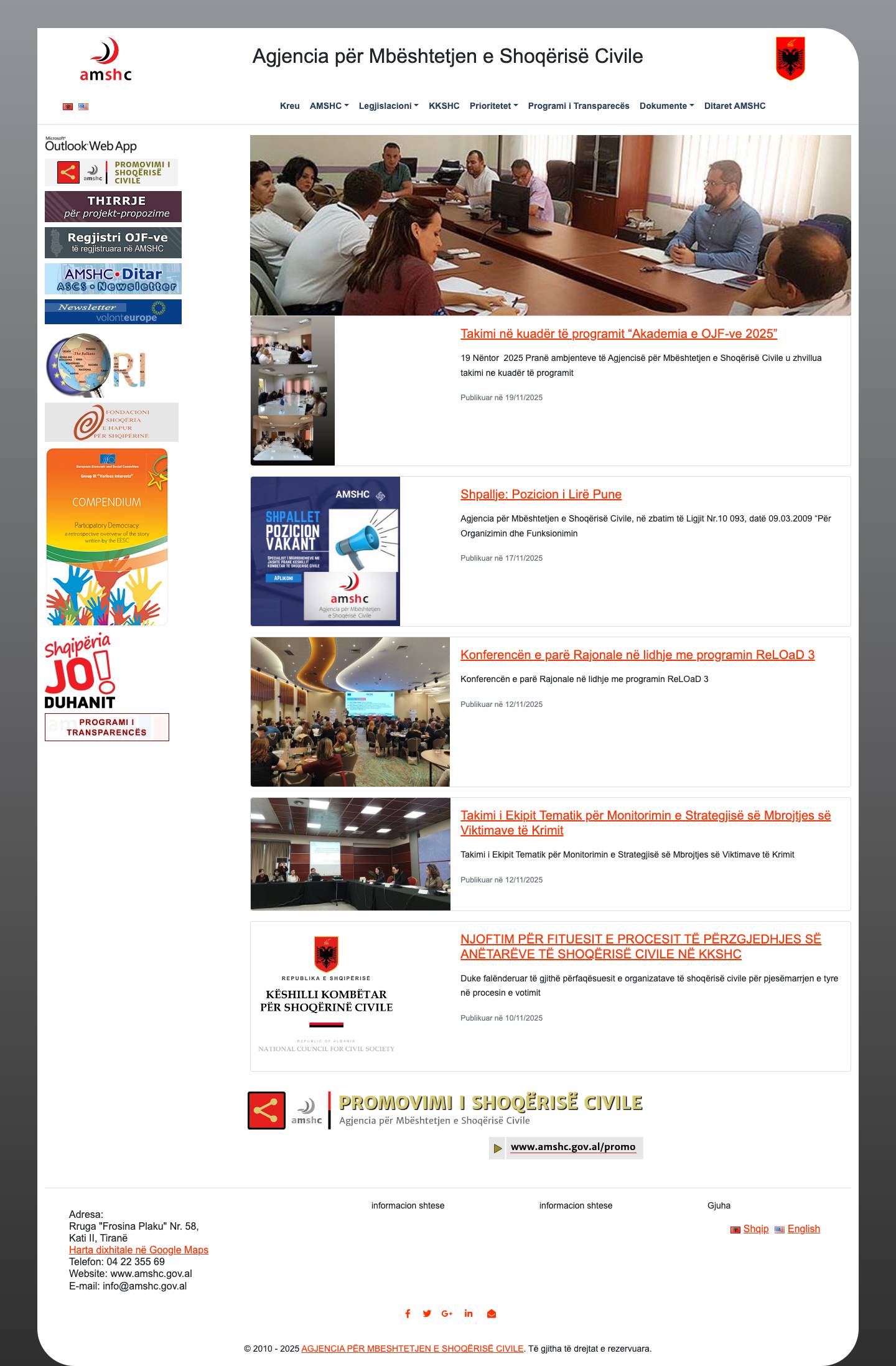 Agjencia për Mbështetjen e Shoqërisë Civile | Faqja ZyrtareAgjencia për Mbështetjen e Shoqërisë Civile – Faqja Zyrtare - Full Screenshot