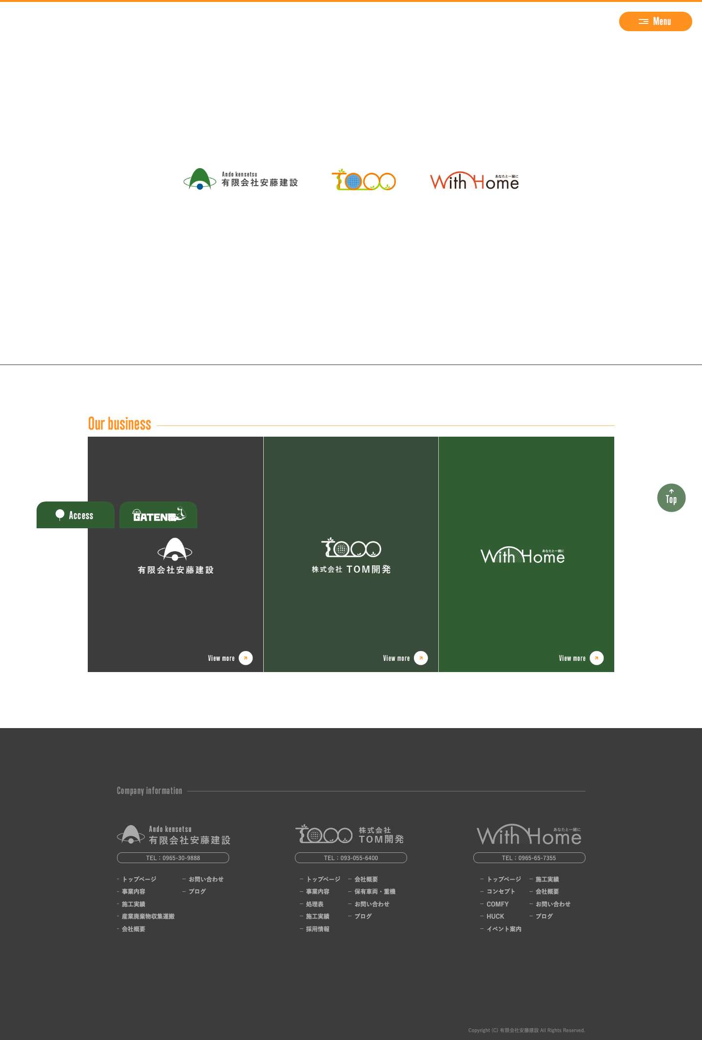 【公式HP】足場組立解体業│産廃・解体国事業│新築注文住宅│安藤グループ - Full Screenshot