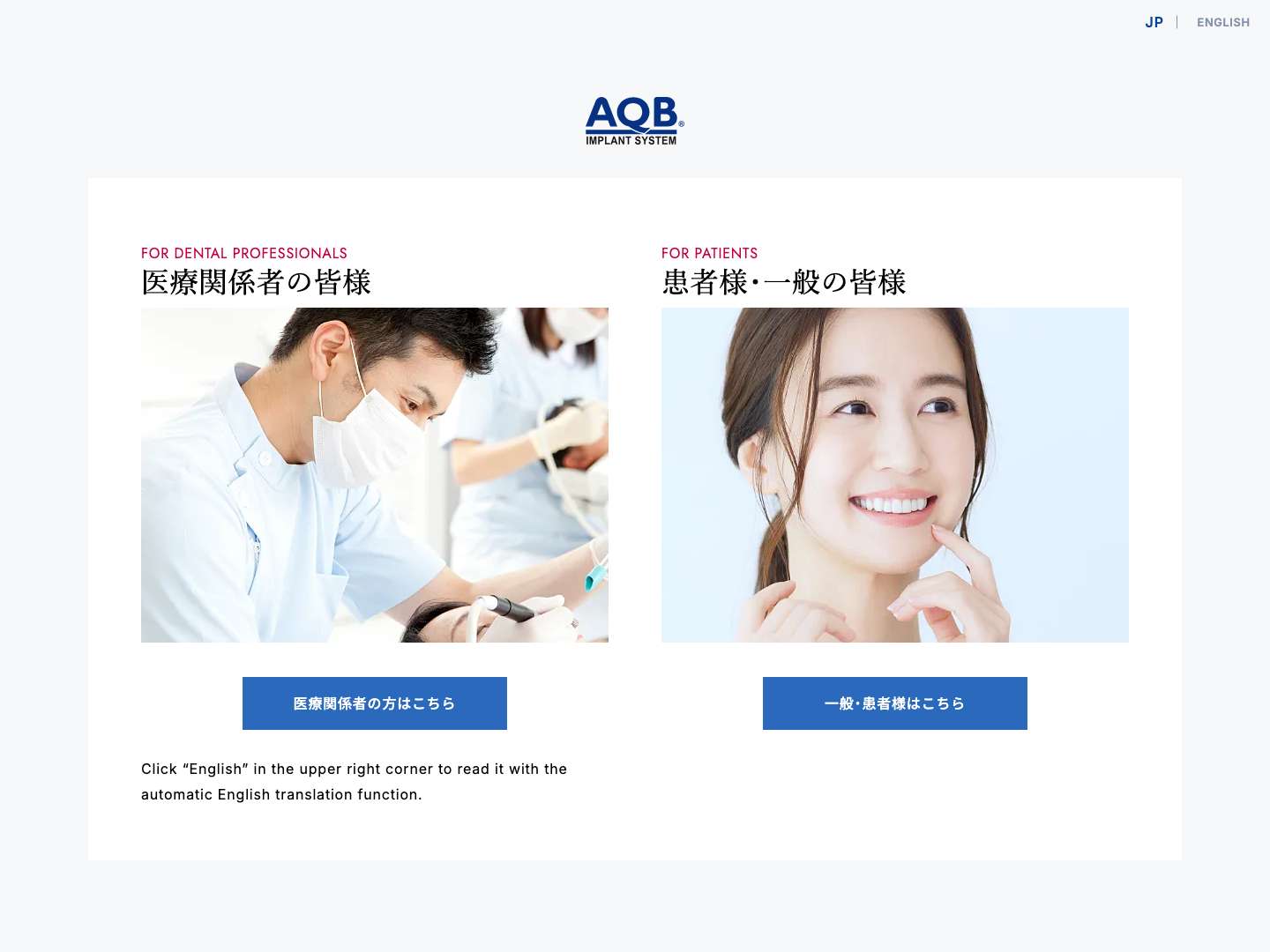 AQBAQB - - Full Screenshot