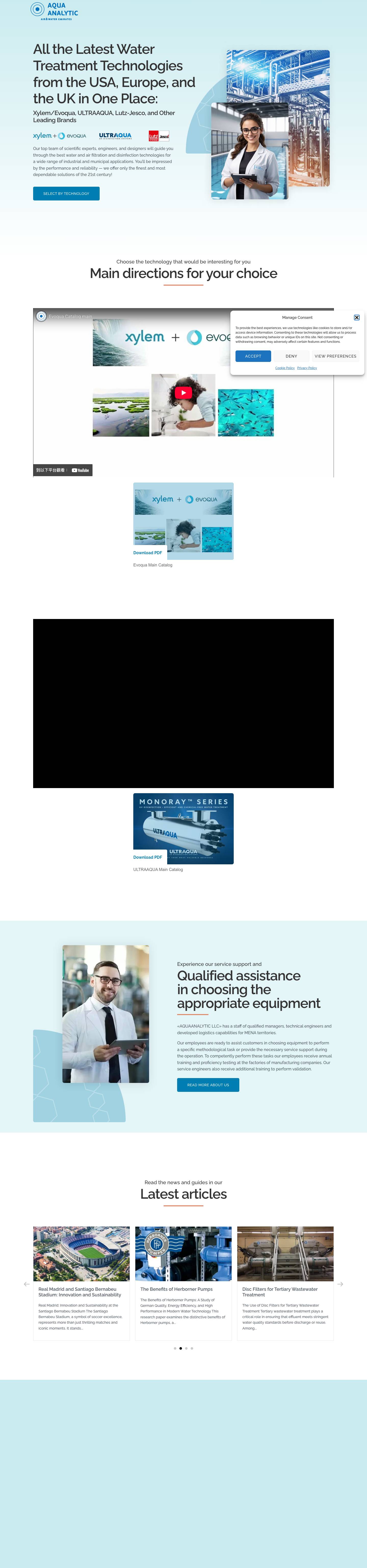 Ⓐ Ⓠ Ⓤ Ⓐ All the highest water and air technologies from the USA, Europe and the UK in one place. ≀ AQUAANALYTIC - Full Screenshot