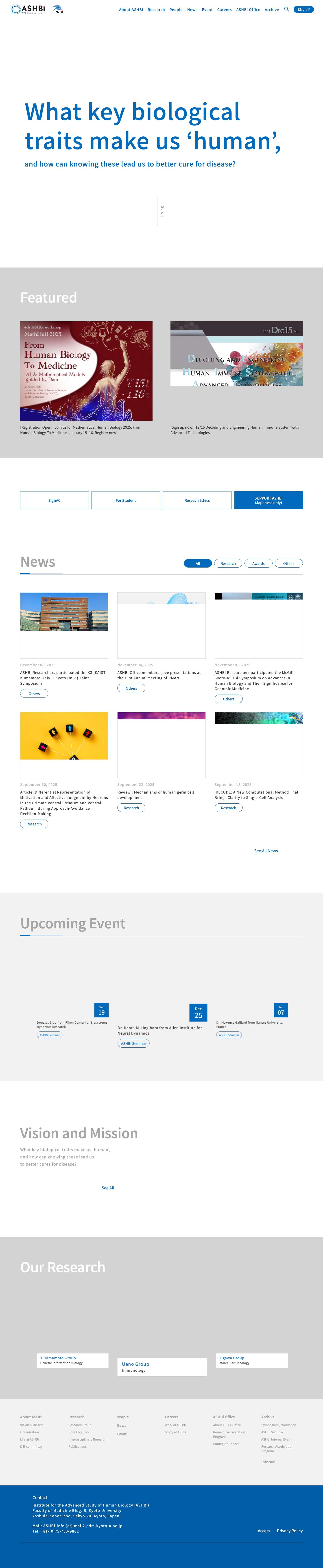 ASHBi – Institute for the Advanced Study of Human Biology - Full Screenshot