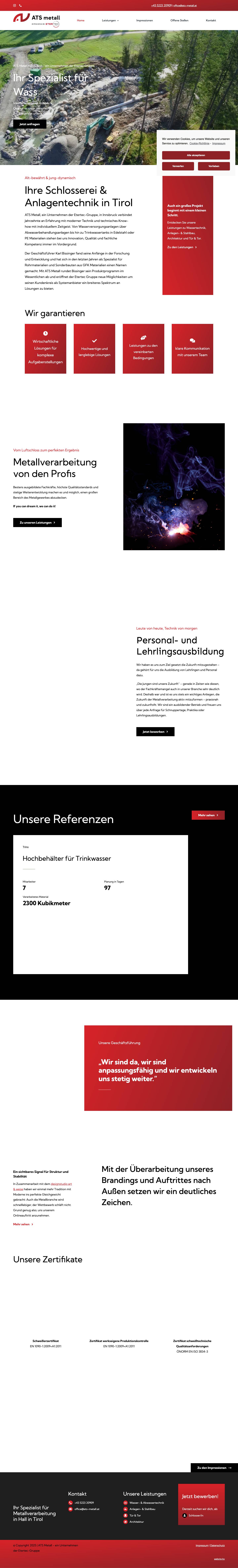 Ihr Spezialist für Metalltechnik und mehr - ATS Metall in Hall in Tirol - Full Screenshot