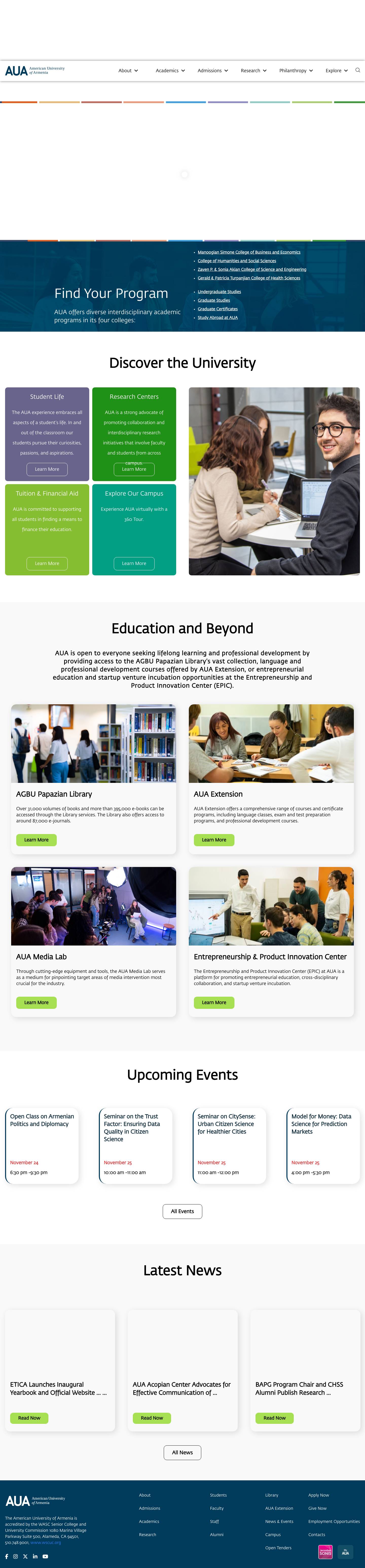 American University of Armenia - More than an education - a commitment! - Full Screenshot