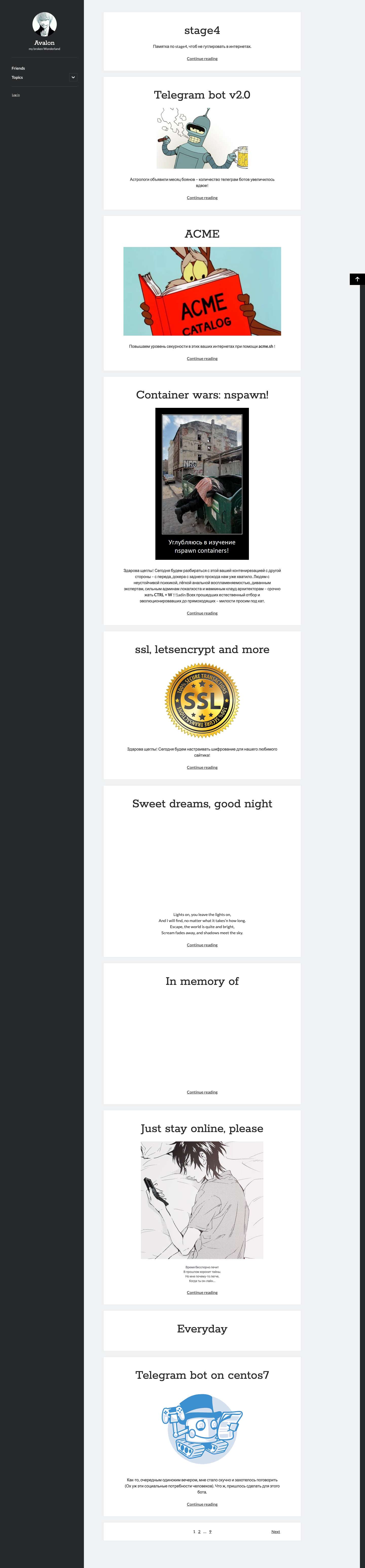 Avalon - Blog about IT, linux, system administrating - Full Screenshot