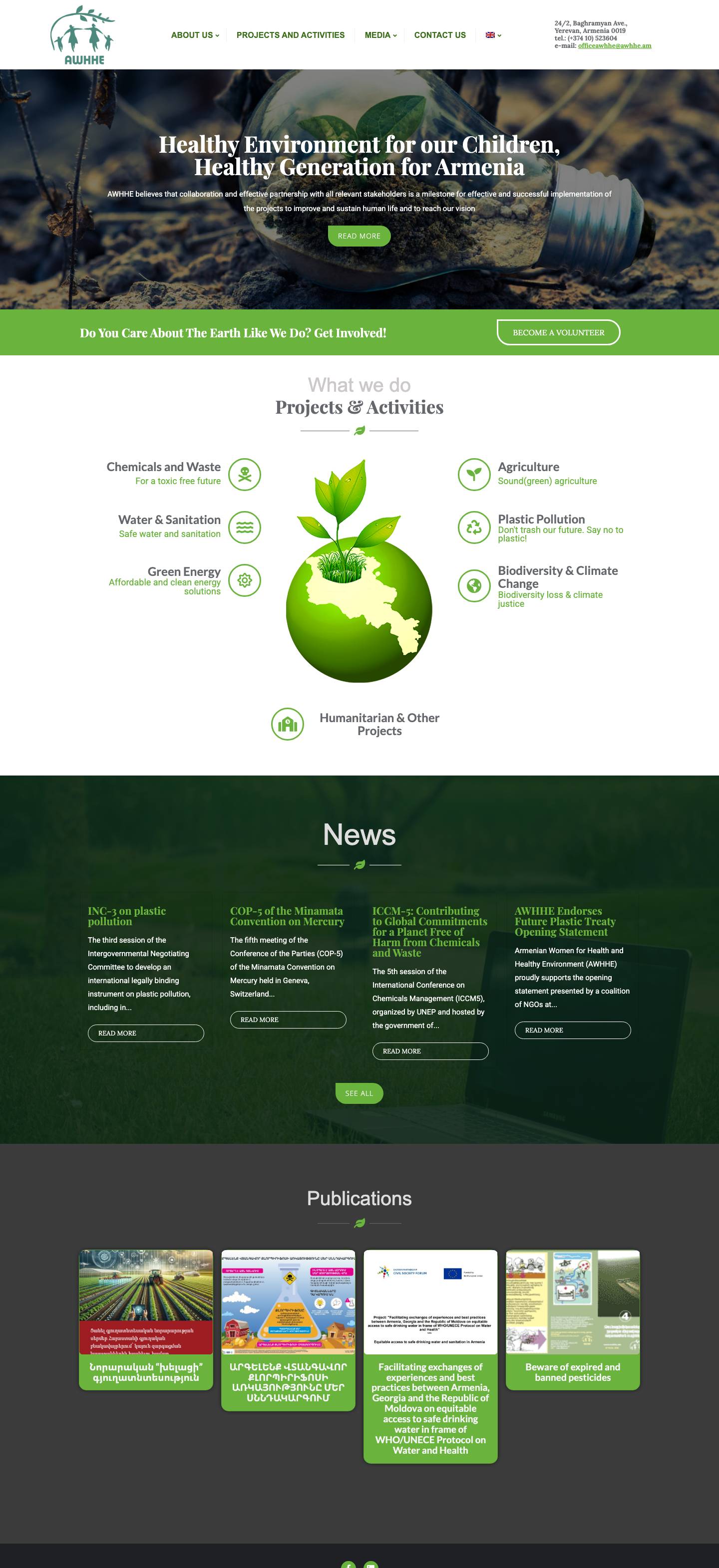 AWHHE ~ Armenian Women for Health and Healthy Environment - Full Screenshot