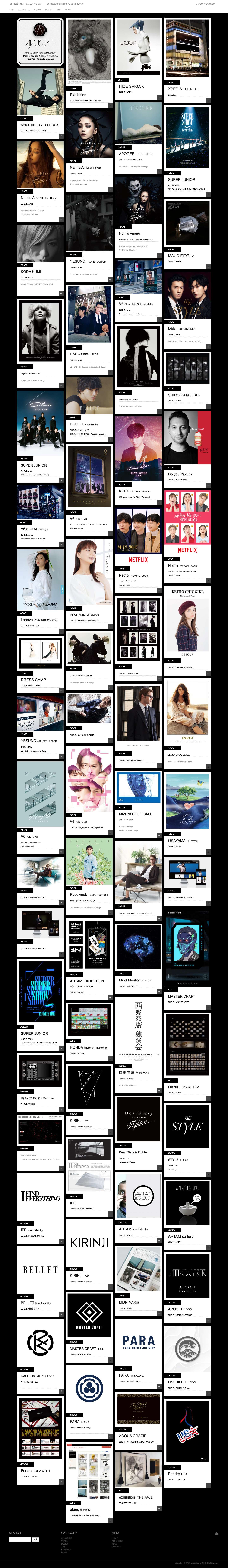 AYUSTAT - Full Screenshot