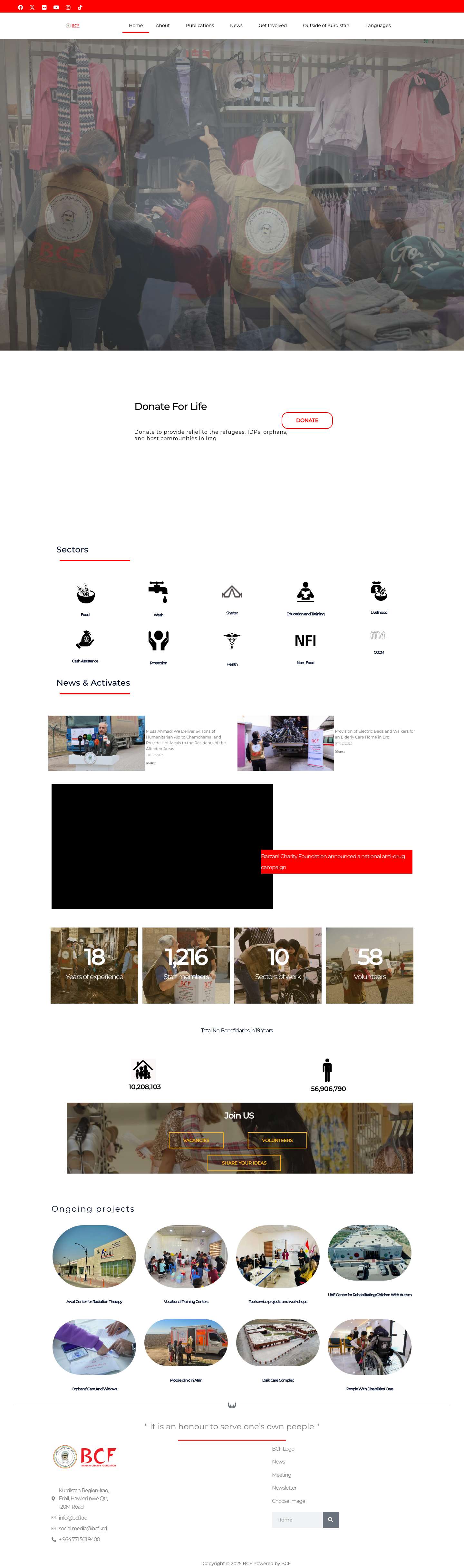 Home - BCF - Full Screenshot