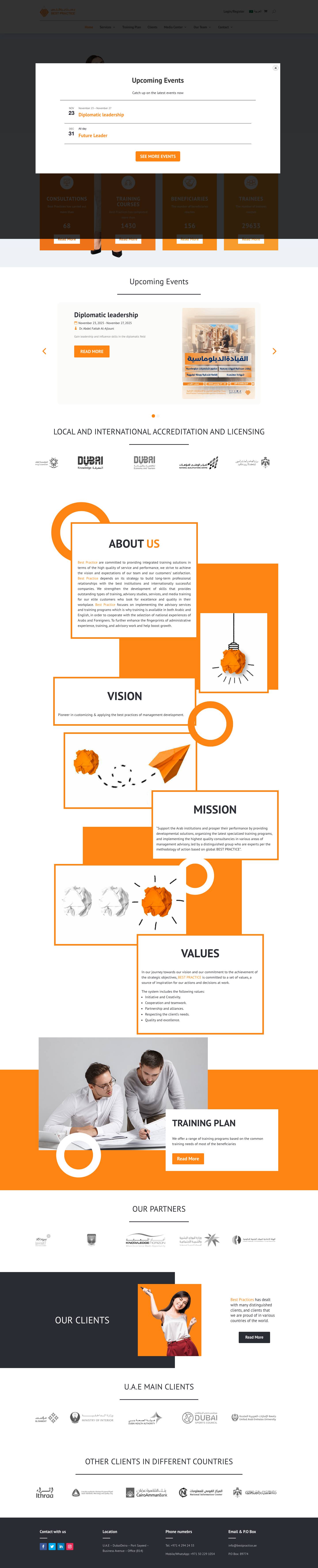 Best Practice - Full Screenshot