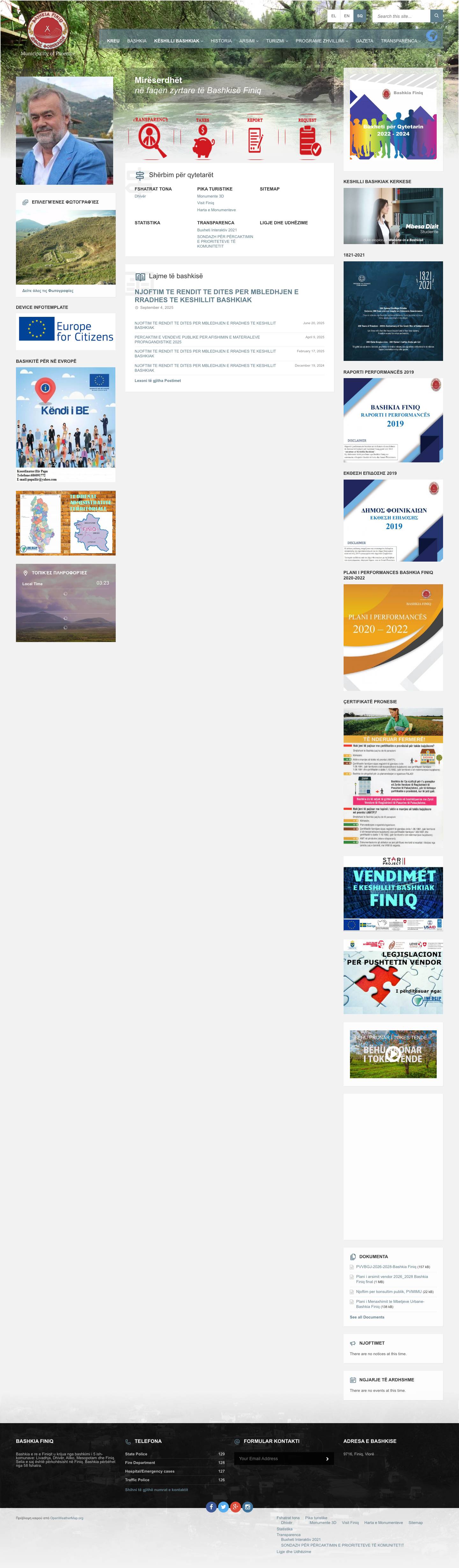 Kreu | Bashkia Finiq - Full Screenshot