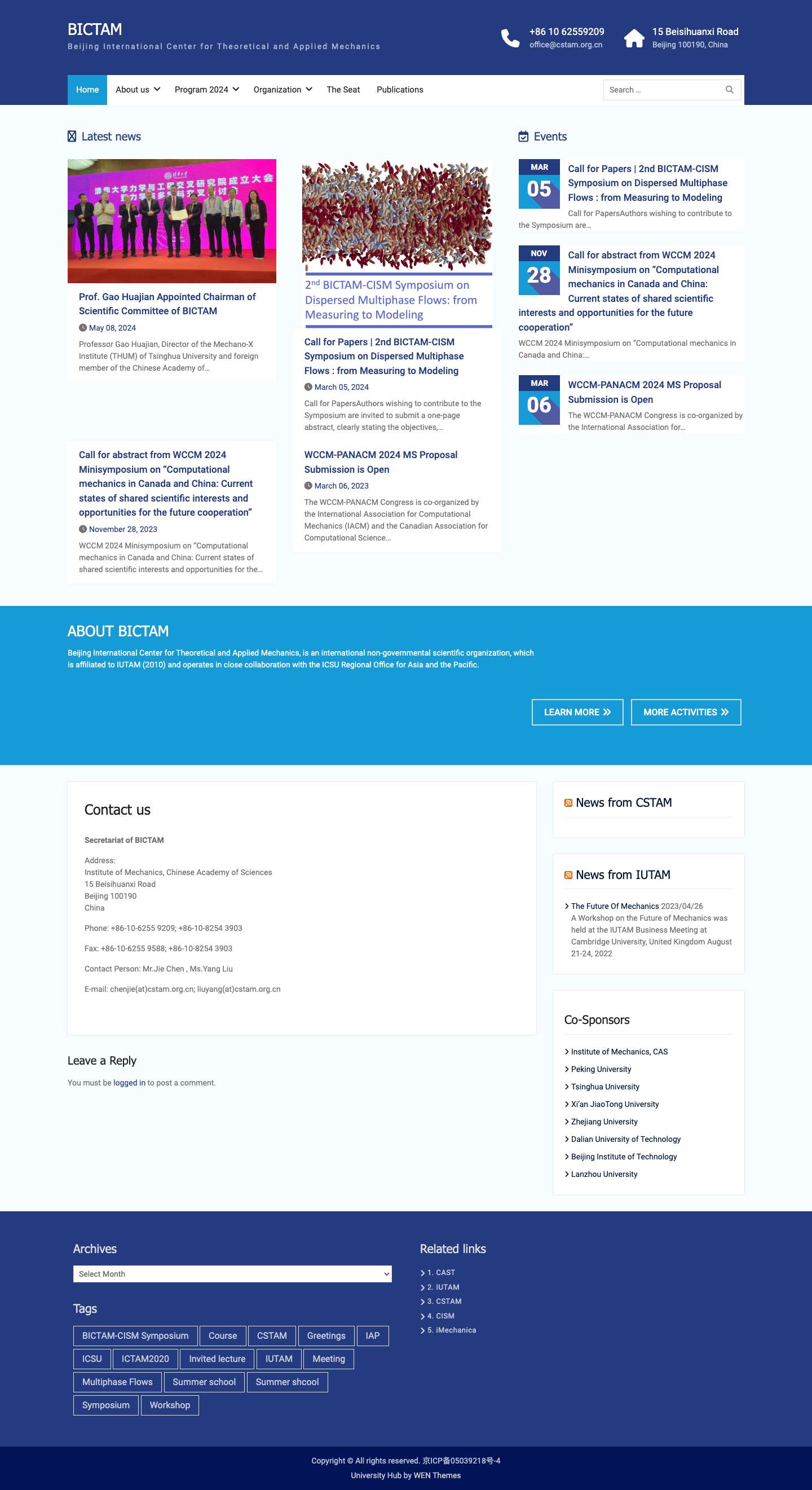 BICTAM – Beijing International Center for Theoretical and Applied Mechanics - Full Screenshot
