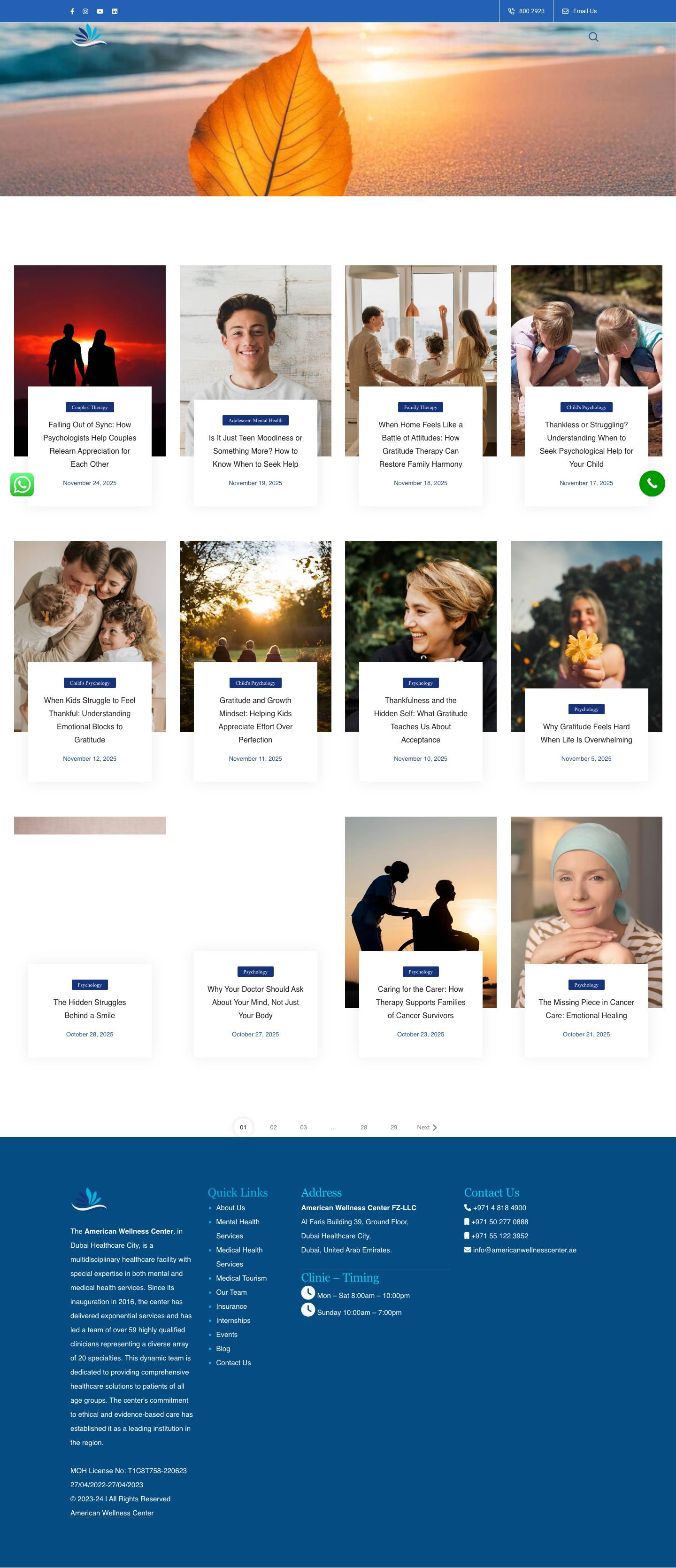 Dubai Healthcare City – American Wellness Center's Official Blog - Full Screenshot