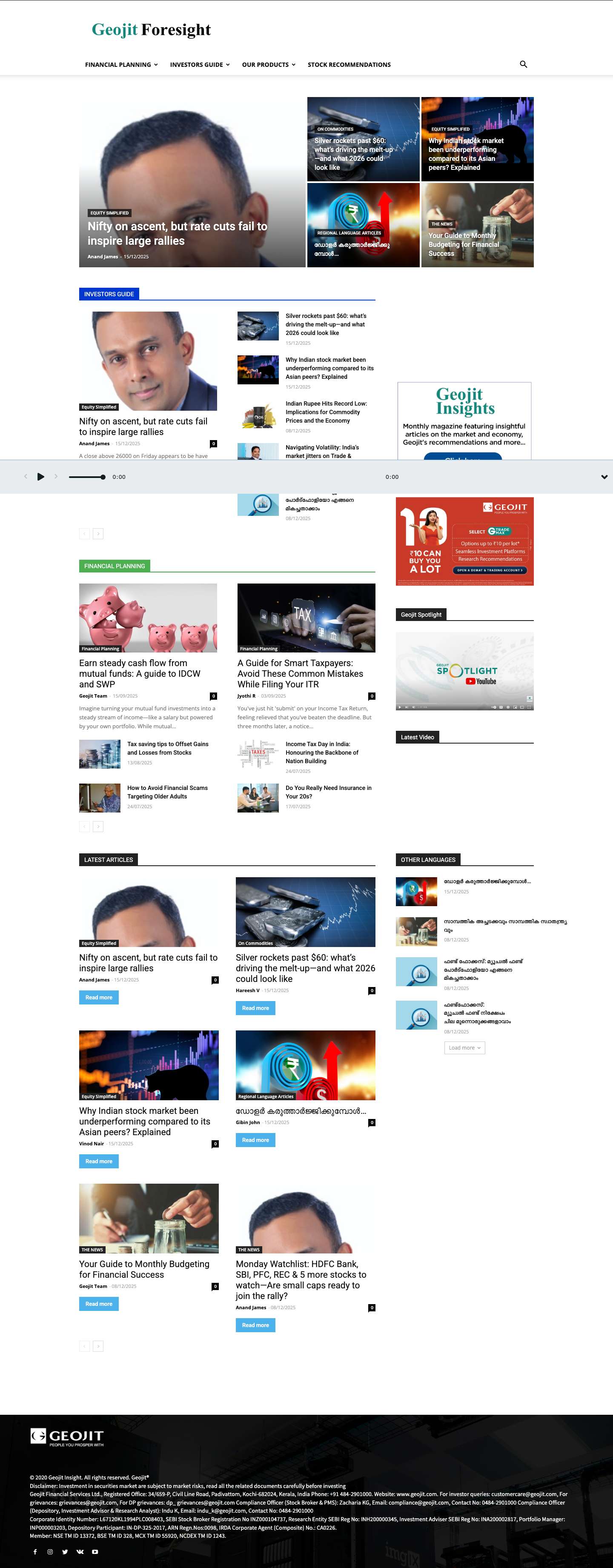 Homepage - Default PRO - Geojit Financial Services Blog - Full Screenshot
