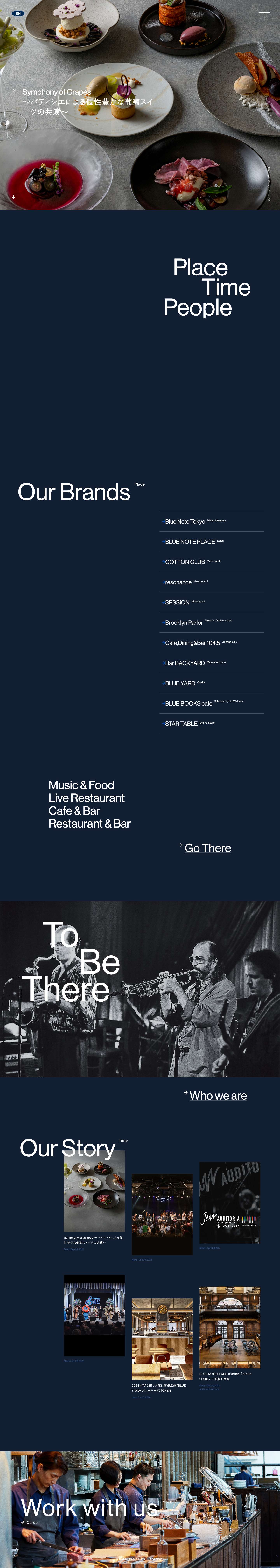 BLUE NOTE JAPAN | ブルーノート・ジャパン - Full Screenshot