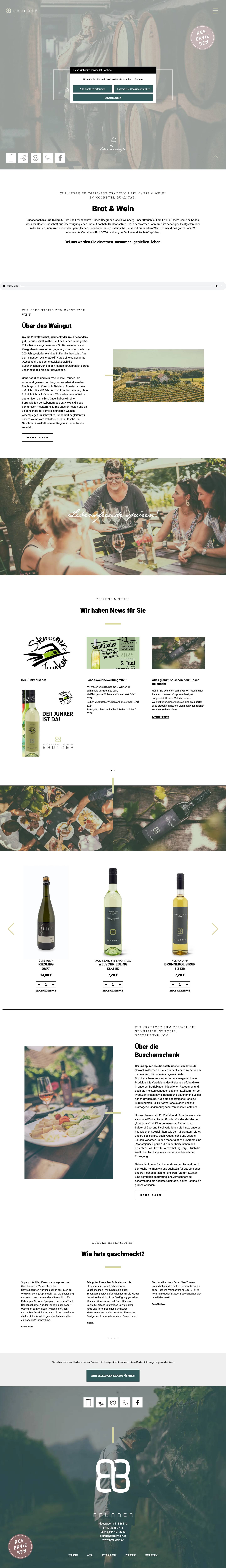 Home | Brunner - Full Screenshot