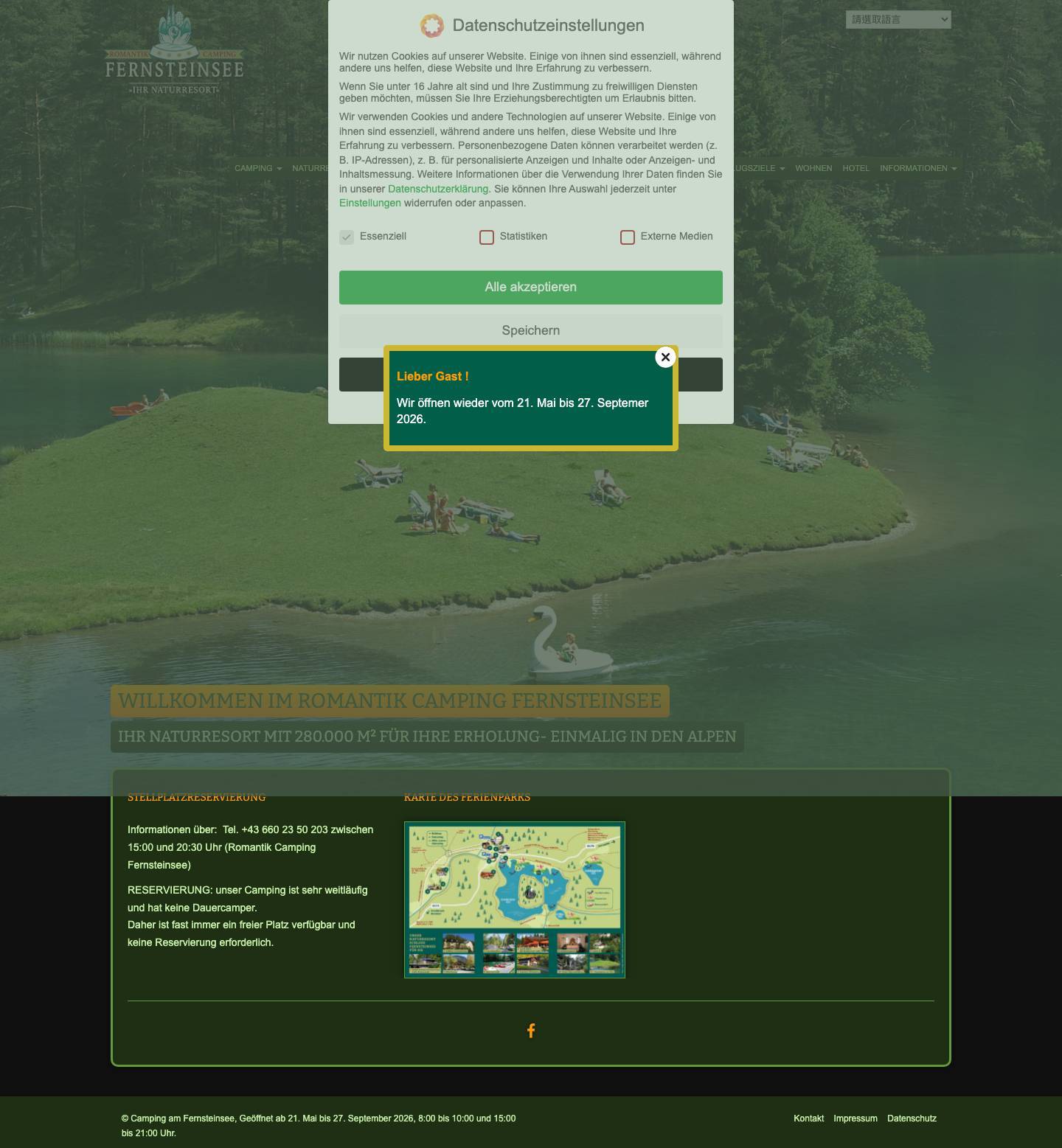 Startseite - Camping am Fernsteinsee - Full Screenshot