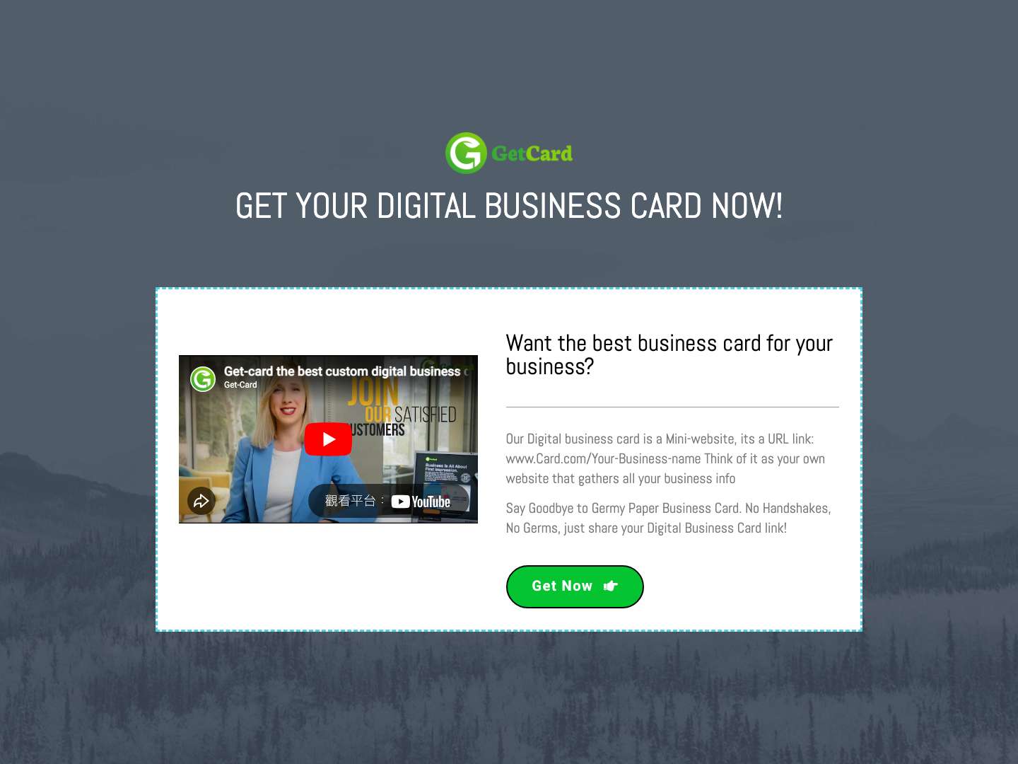 1. Home - Full Screenshot