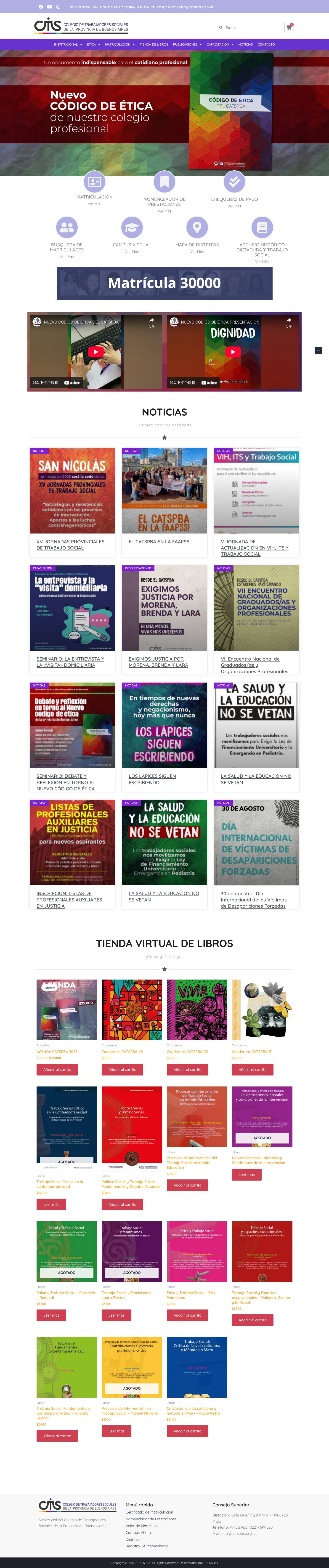 Colegio de Asistentes Sociales de la Provincia de Buenos Aires – Colegio de Asistentes Sociales de la Provincia de Buenos Aires - Full Screenshot