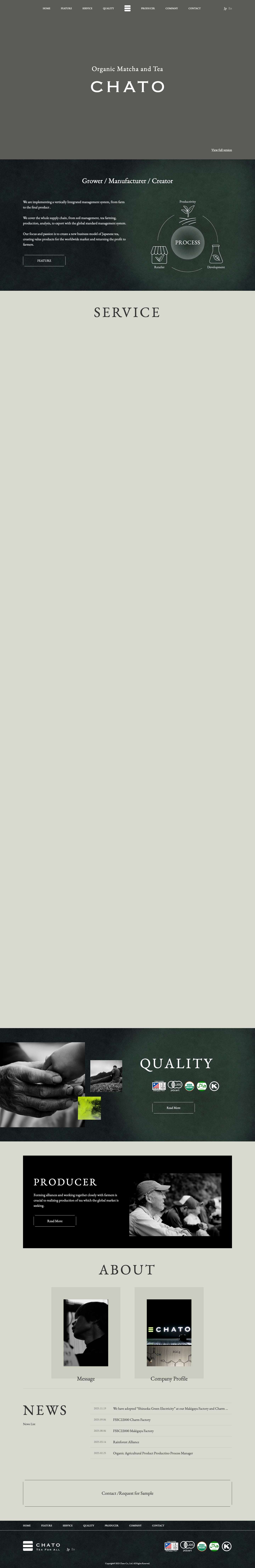 Chato Co., Ltd. | Organic Japanese Tea - Full Screenshot