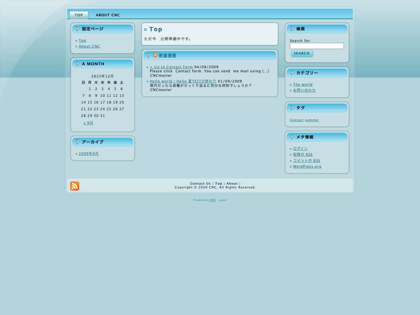 CNC: Top - Full Screenshot