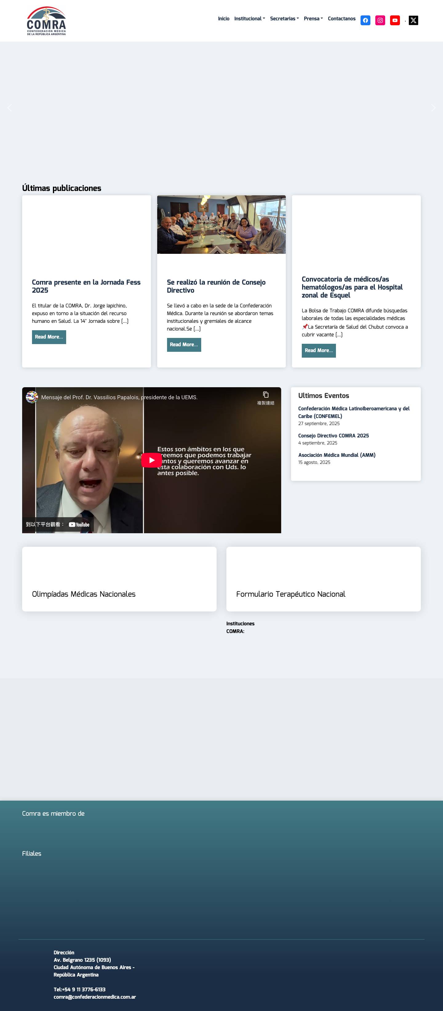 Inicio - Confederación Médica de la Republica Argentina - Full Screenshot