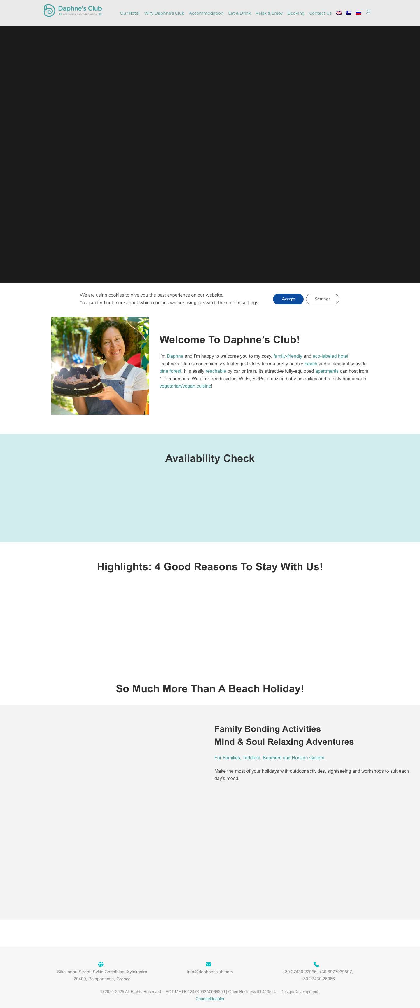 Daphne's Club is a female-run eco-labeled vegan vegetarian hotel in Peloponnese Greece - Full Screenshot