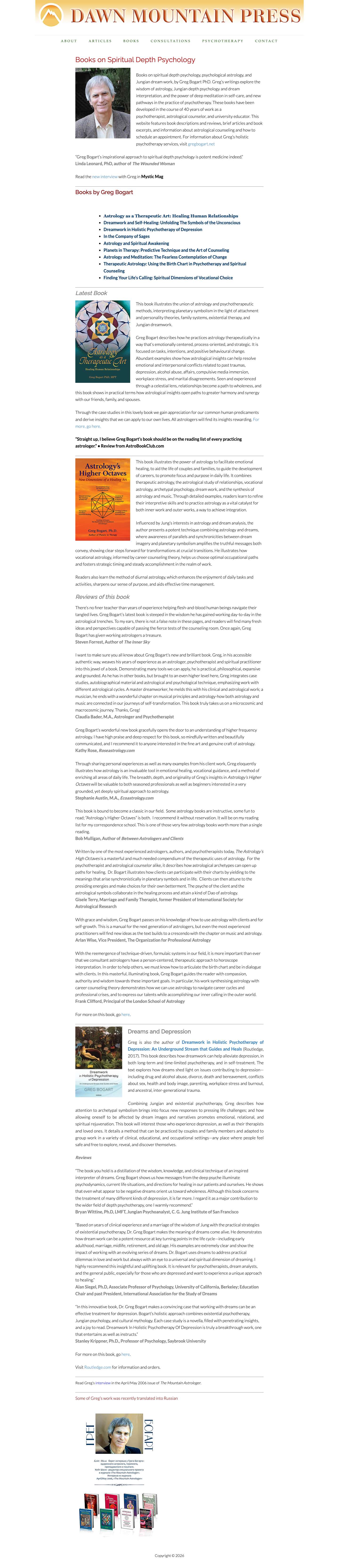 Books on Spiritual Depth Psychology | Psychological Astrology Books - Full Screenshot