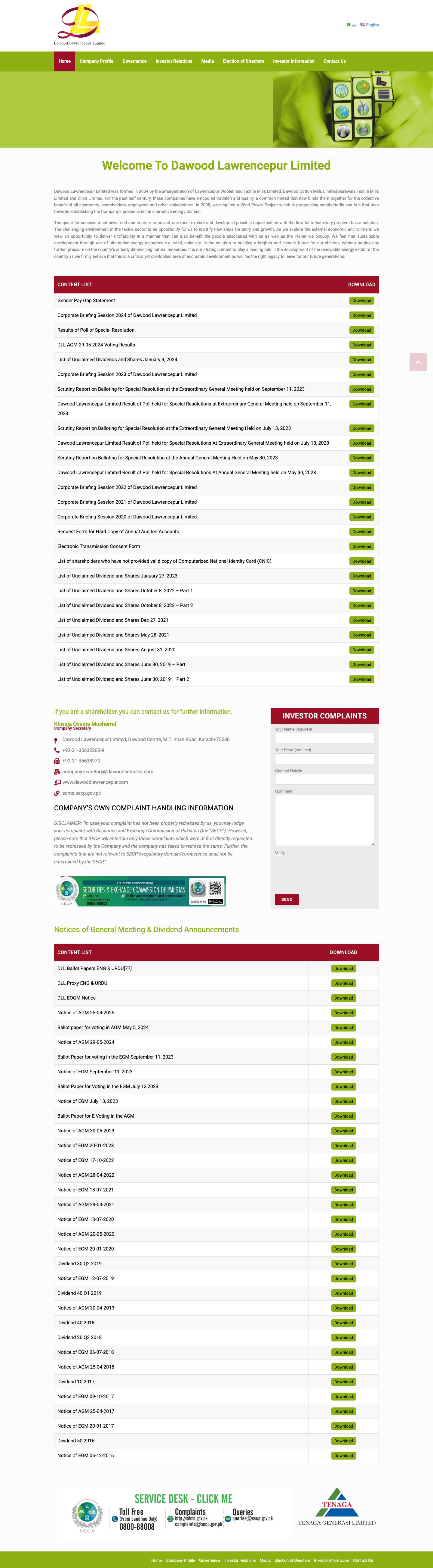 Home - Dawood Lawrencepur Limited - Full Screenshot