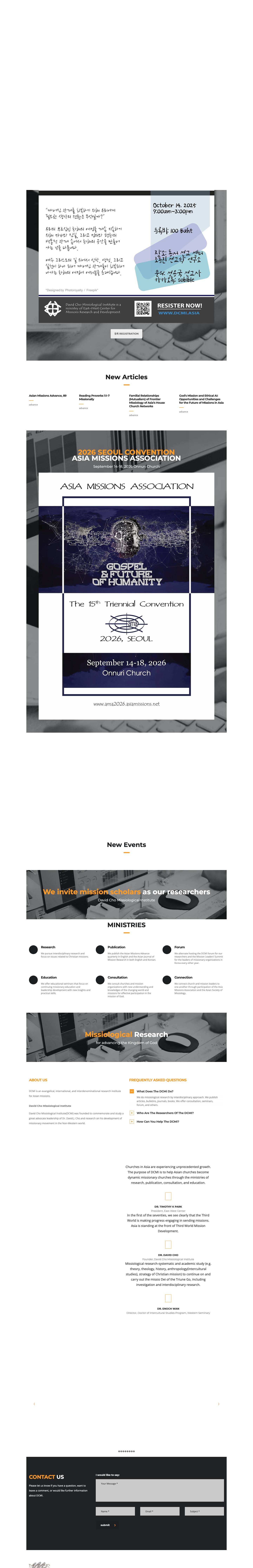 DCMI – David Cho Missiological Institute - Full Screenshot