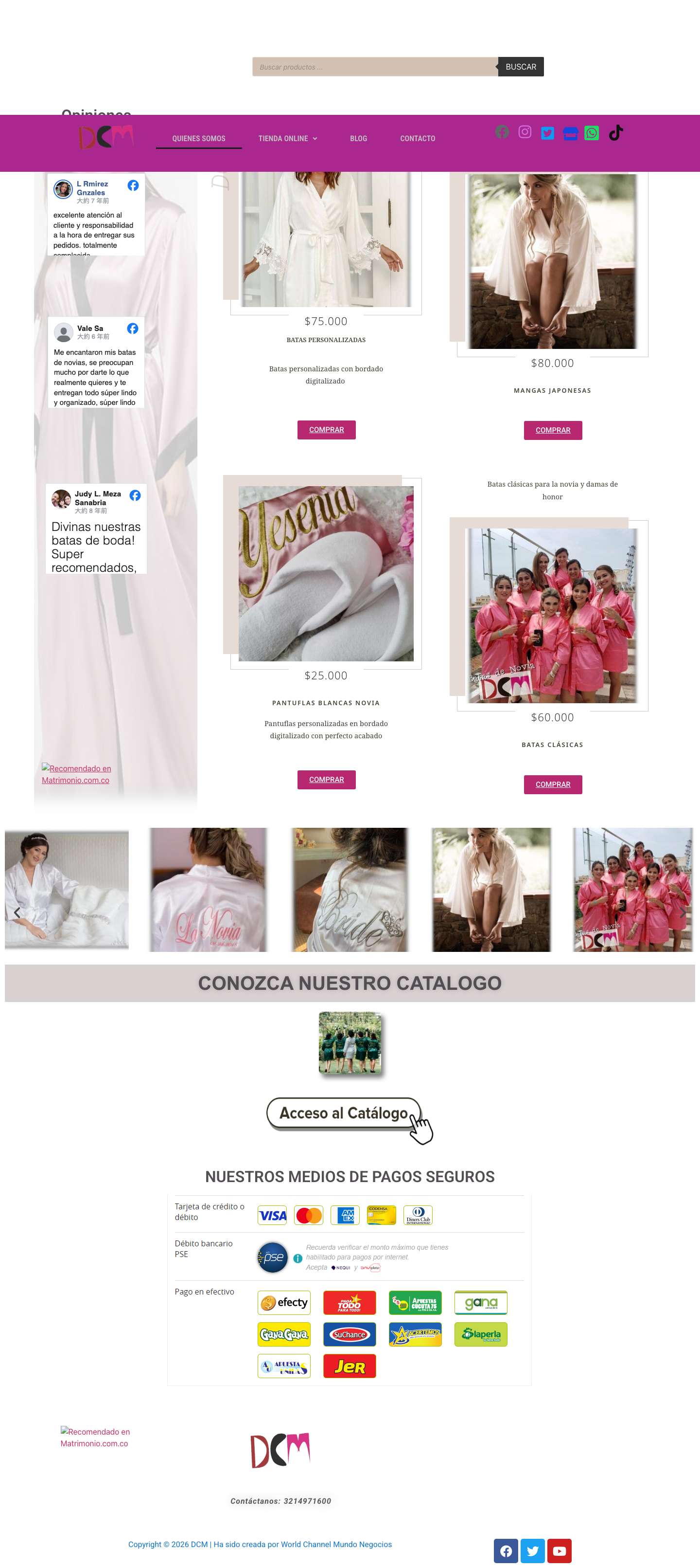 DCM – Productos personalizados - Full Screenshot