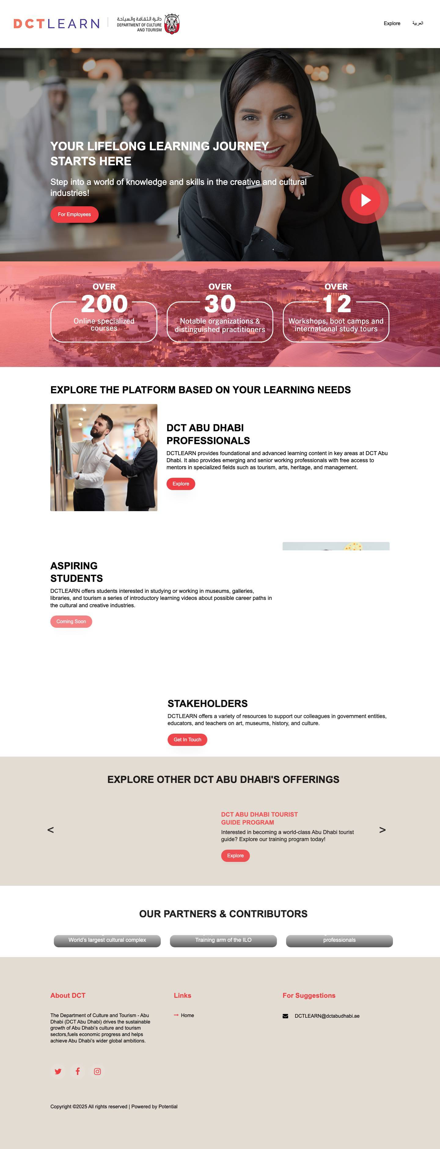 Department Of Culture & Tourism - Full Screenshot