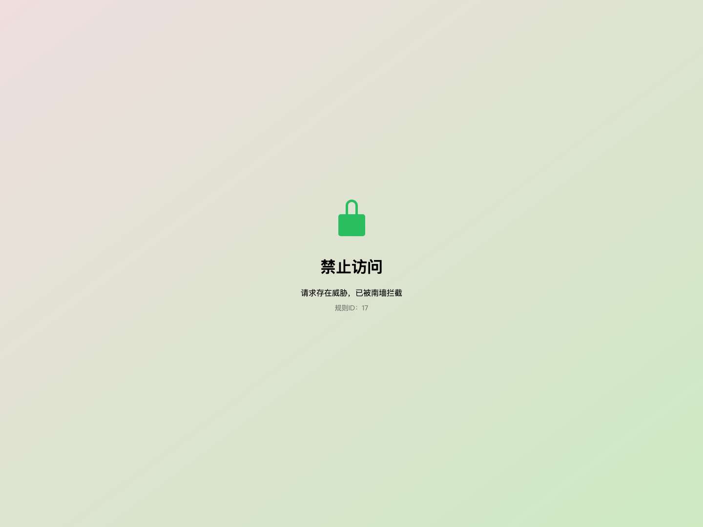 小艾电竞-小艾电竞（官方）中国有限公司-IAESPORTS - Full Screenshot