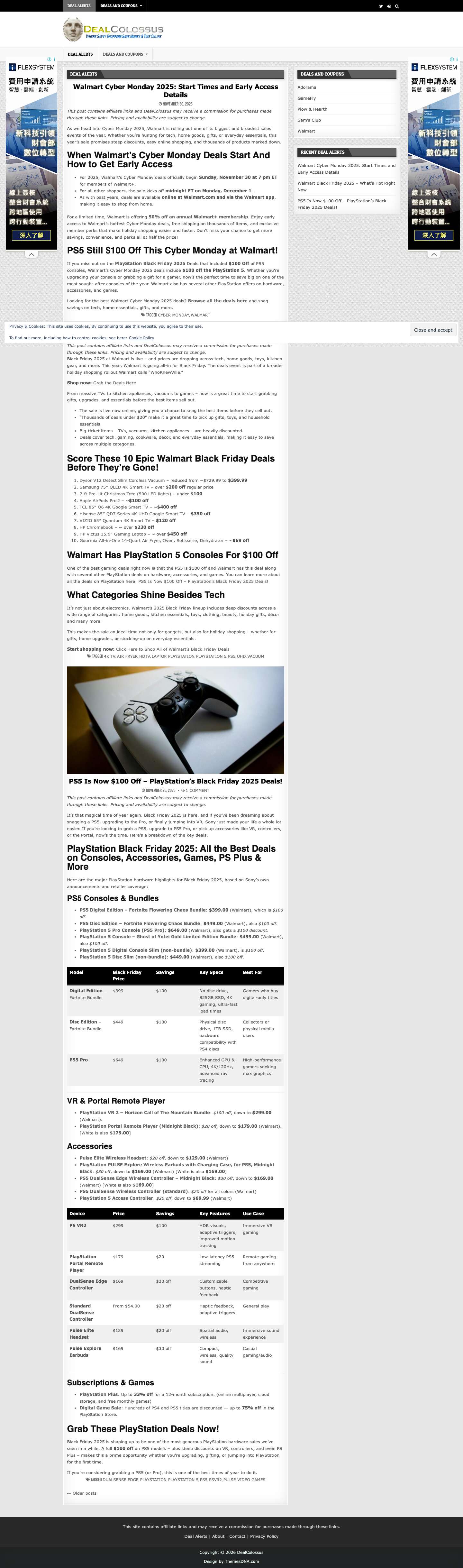 DealColossus - Coupon Codes and Deals for Online Shoppers - Full Screenshot