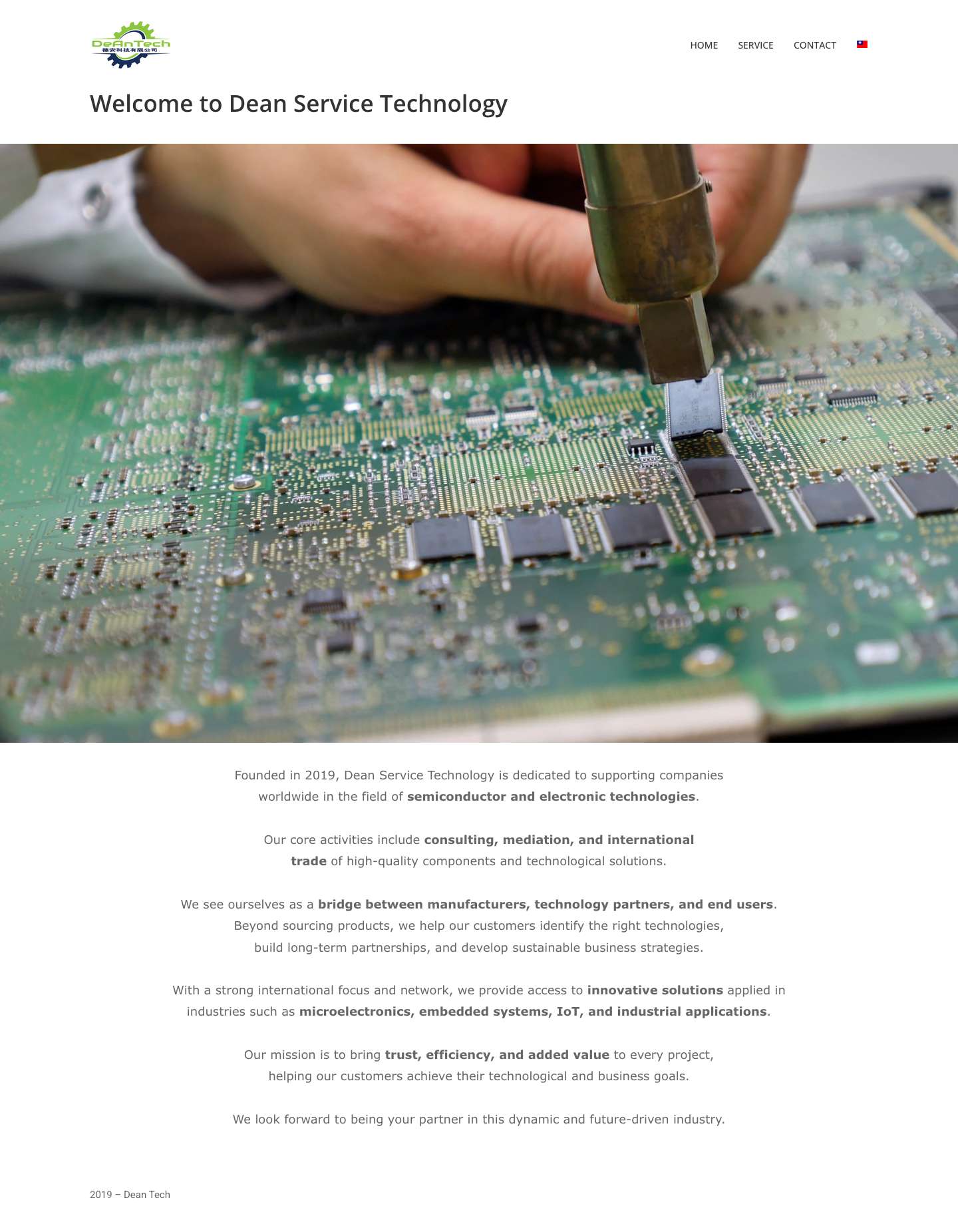 Dean Tech - Full Screenshot