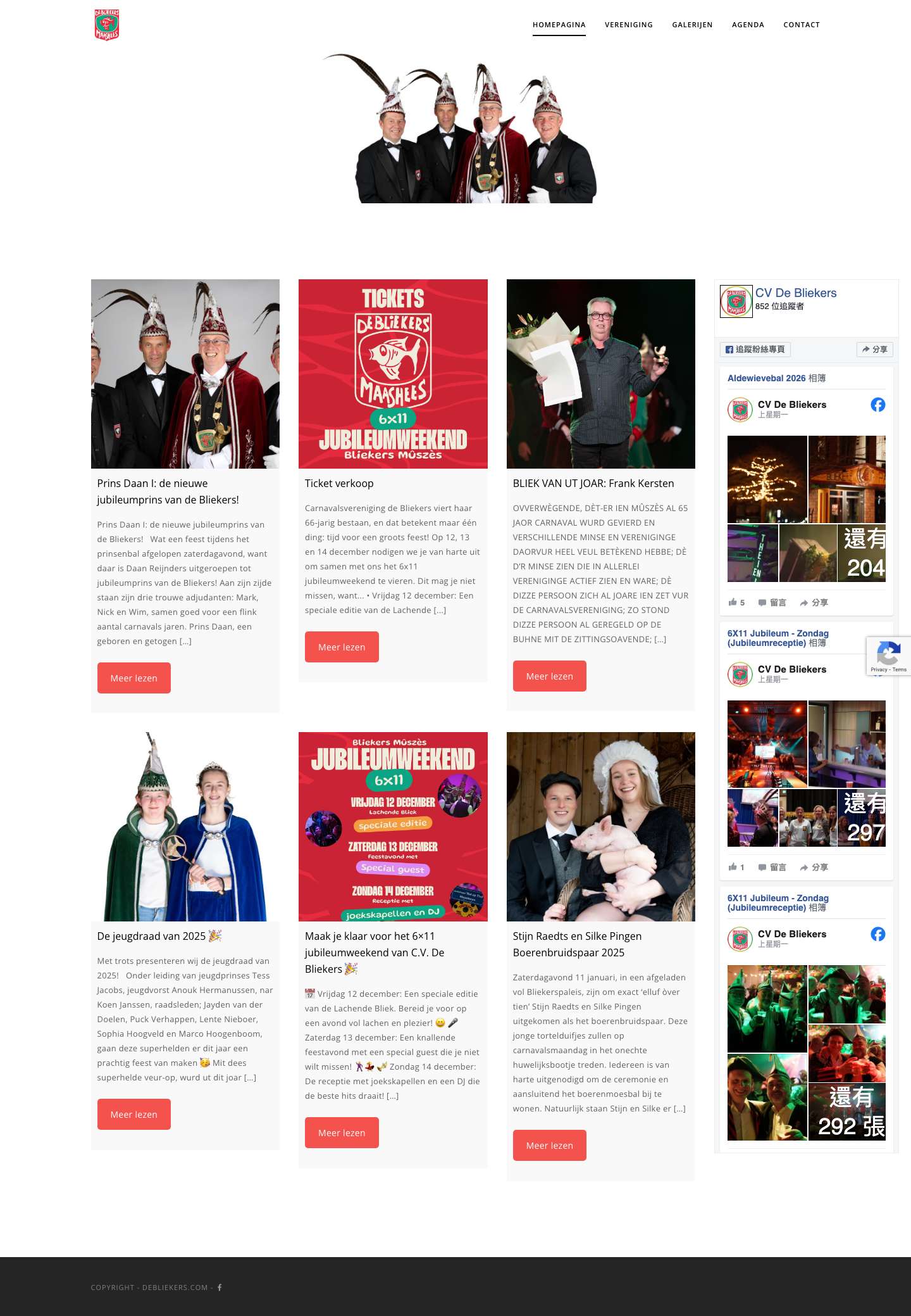 De Bliekers - Full Screenshot