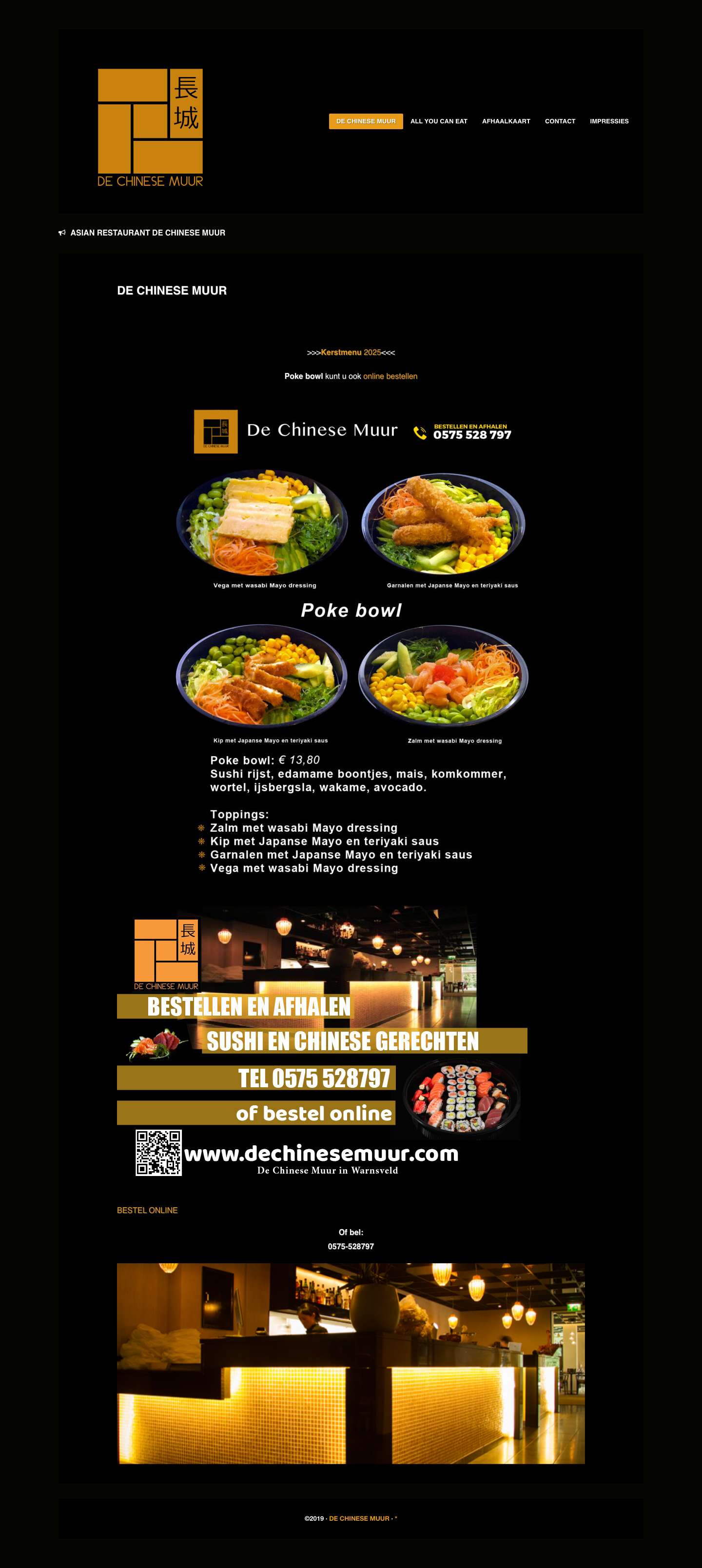 De Chinese Muur - Full Screenshot