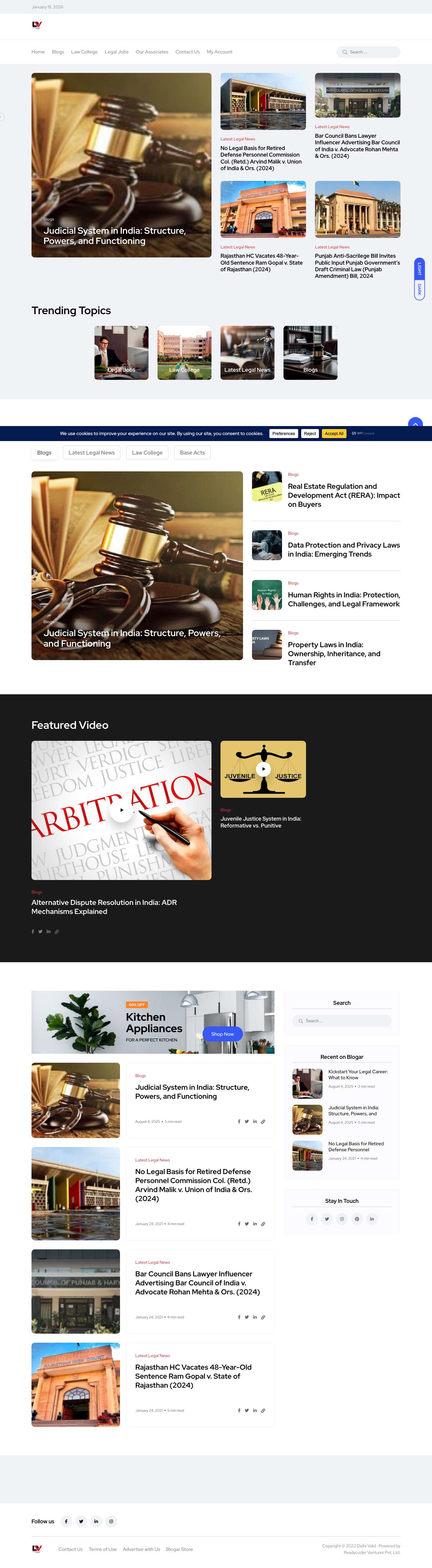 Home Tech Blog - Delhi Vakil - Full Screenshot