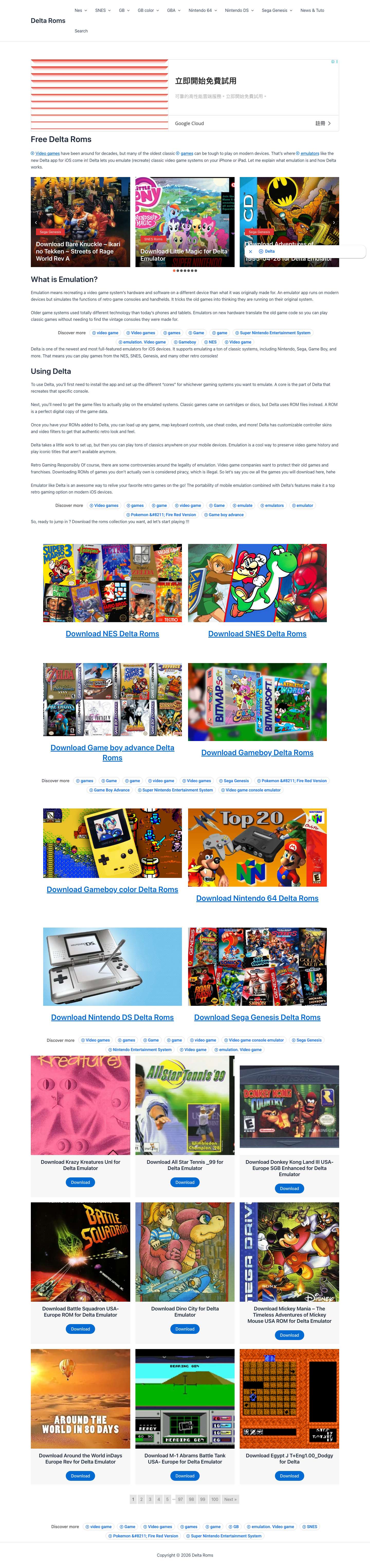 Free Delta Roms - Delta Roms - Full Screenshot