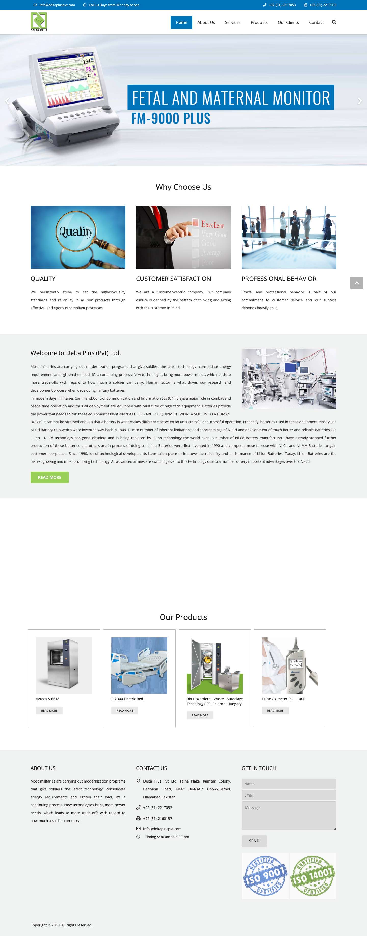 Delta Plus Pvt - Full Screenshot