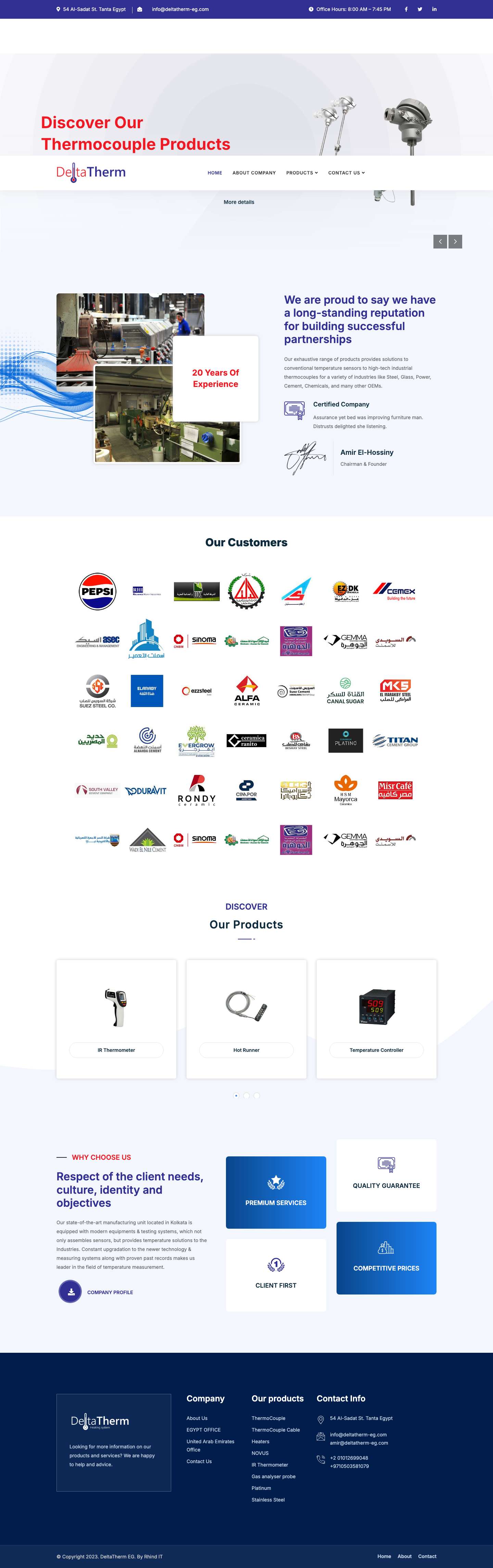 Delta Therm eg - Full Screenshot