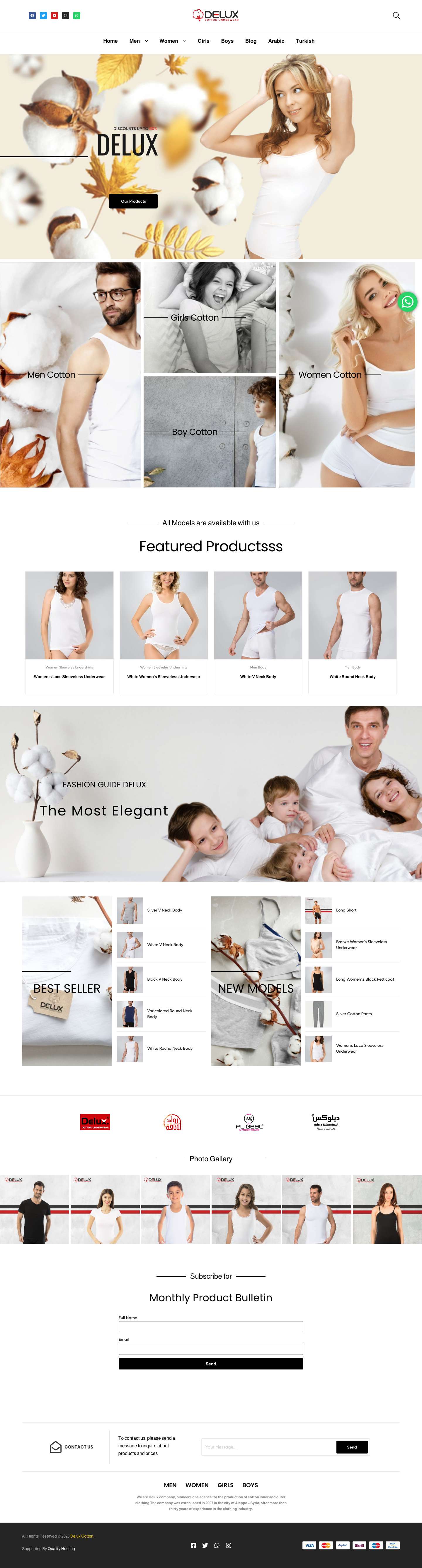 Home | Underwear Cotton | Delux Cotton - Full Screenshot