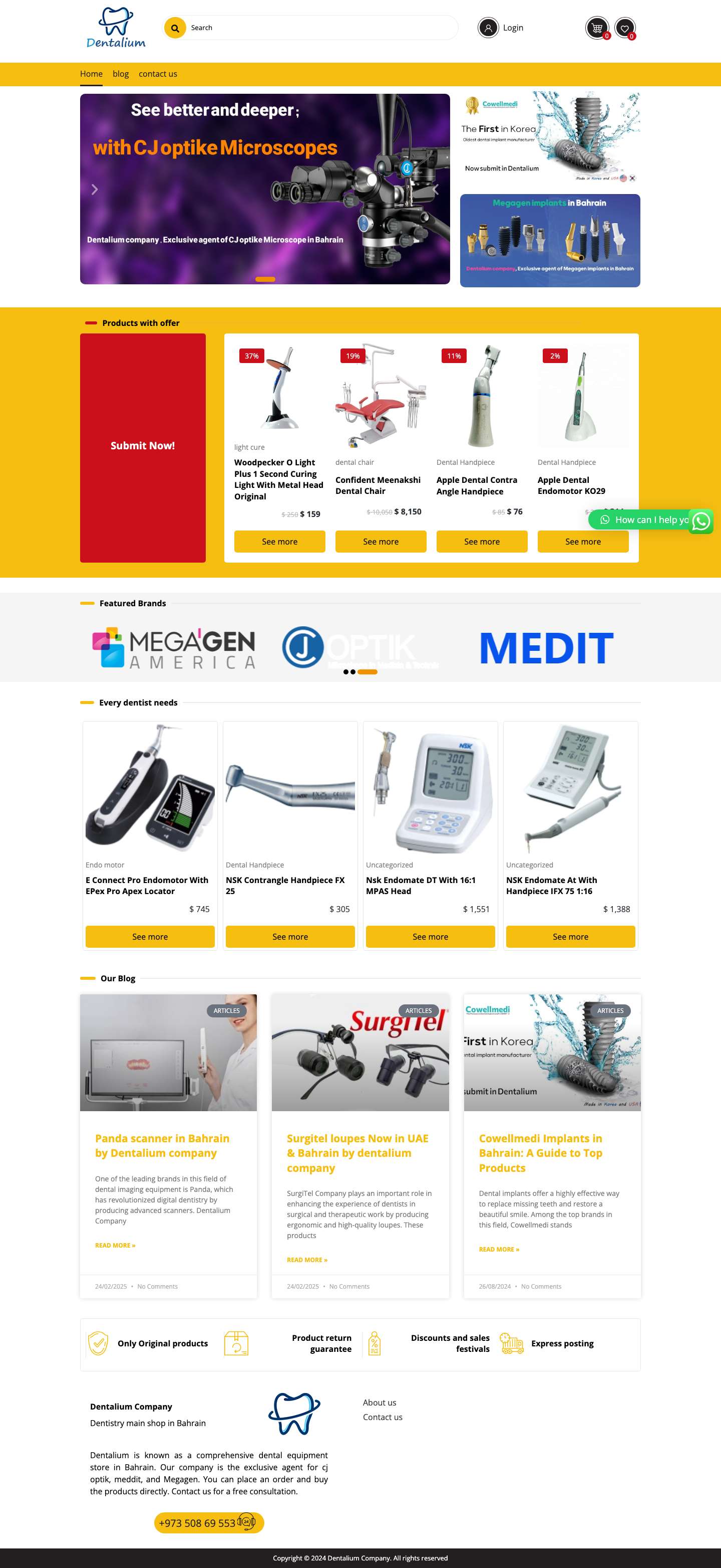 home - Dentalium - Full Screenshot