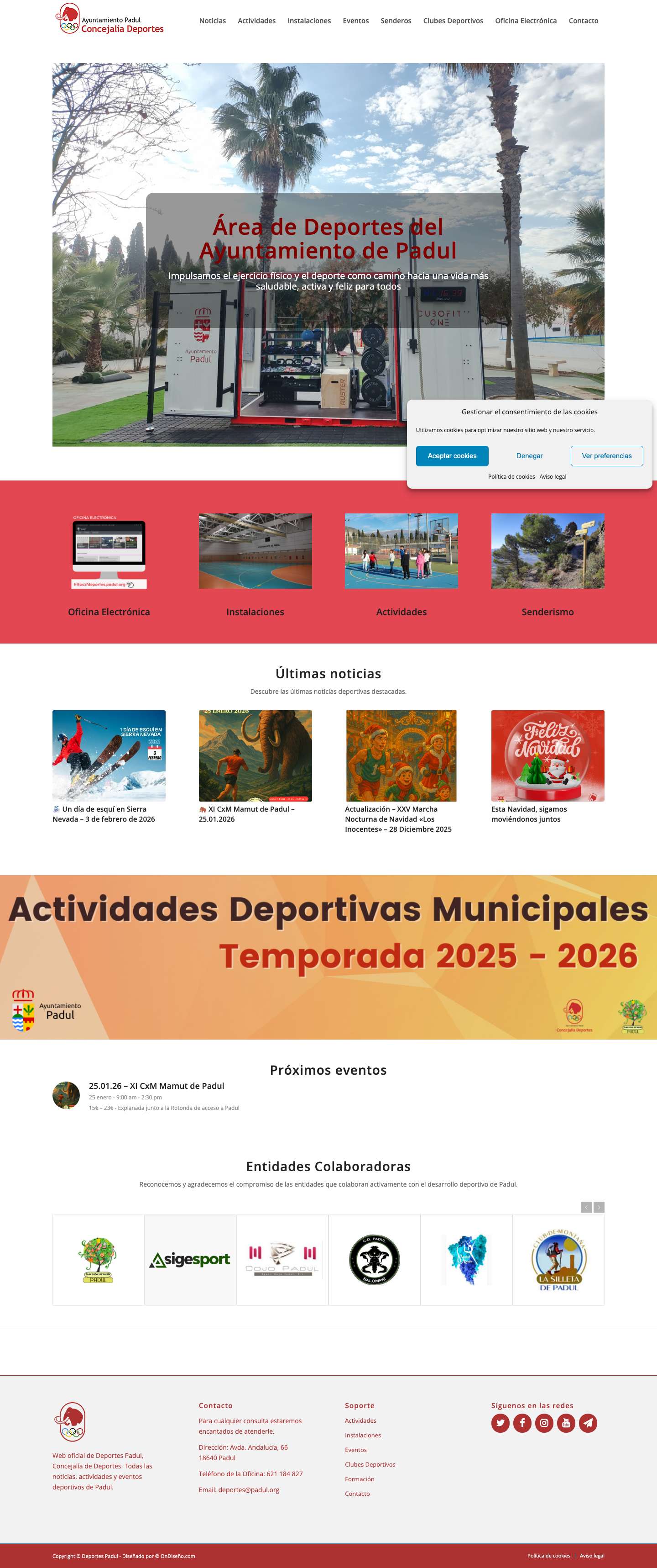 Deportes Padul – Concejalía Deportes - Full Screenshot
