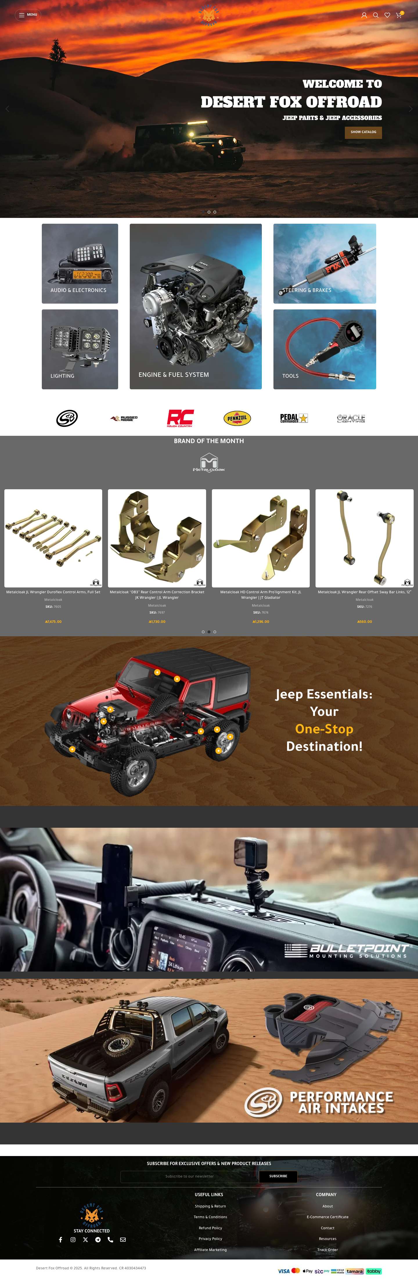 Home - Desert Fox Offroad - Full Screenshot