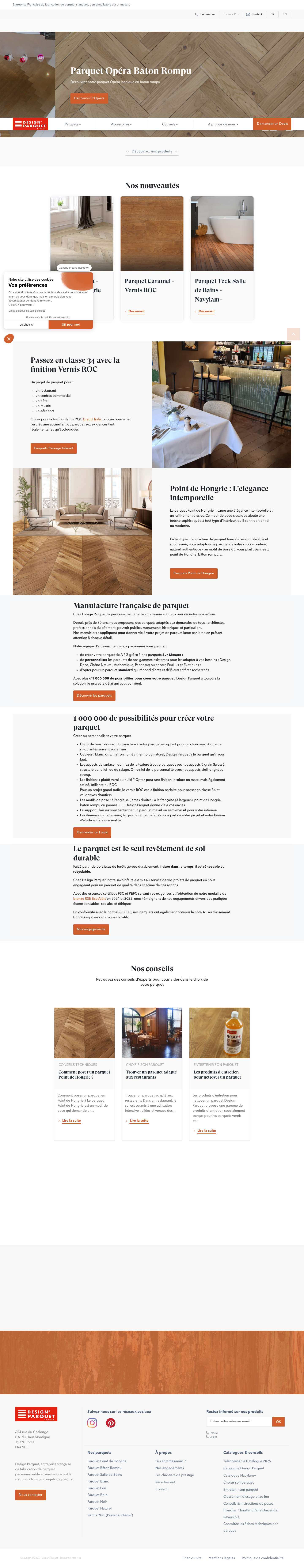 Design Parquet : Manufacture de parquet français - Full Screenshot